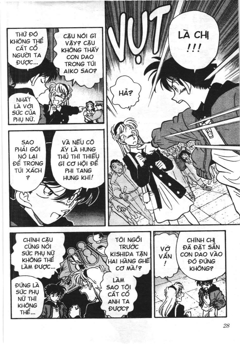 Thám tử lừng danh Conan - Tuyển tập đặc biệt - Vs. Tổ chức áo đen (NXB Kim Đồng) Chap 1 - Next Chap 2