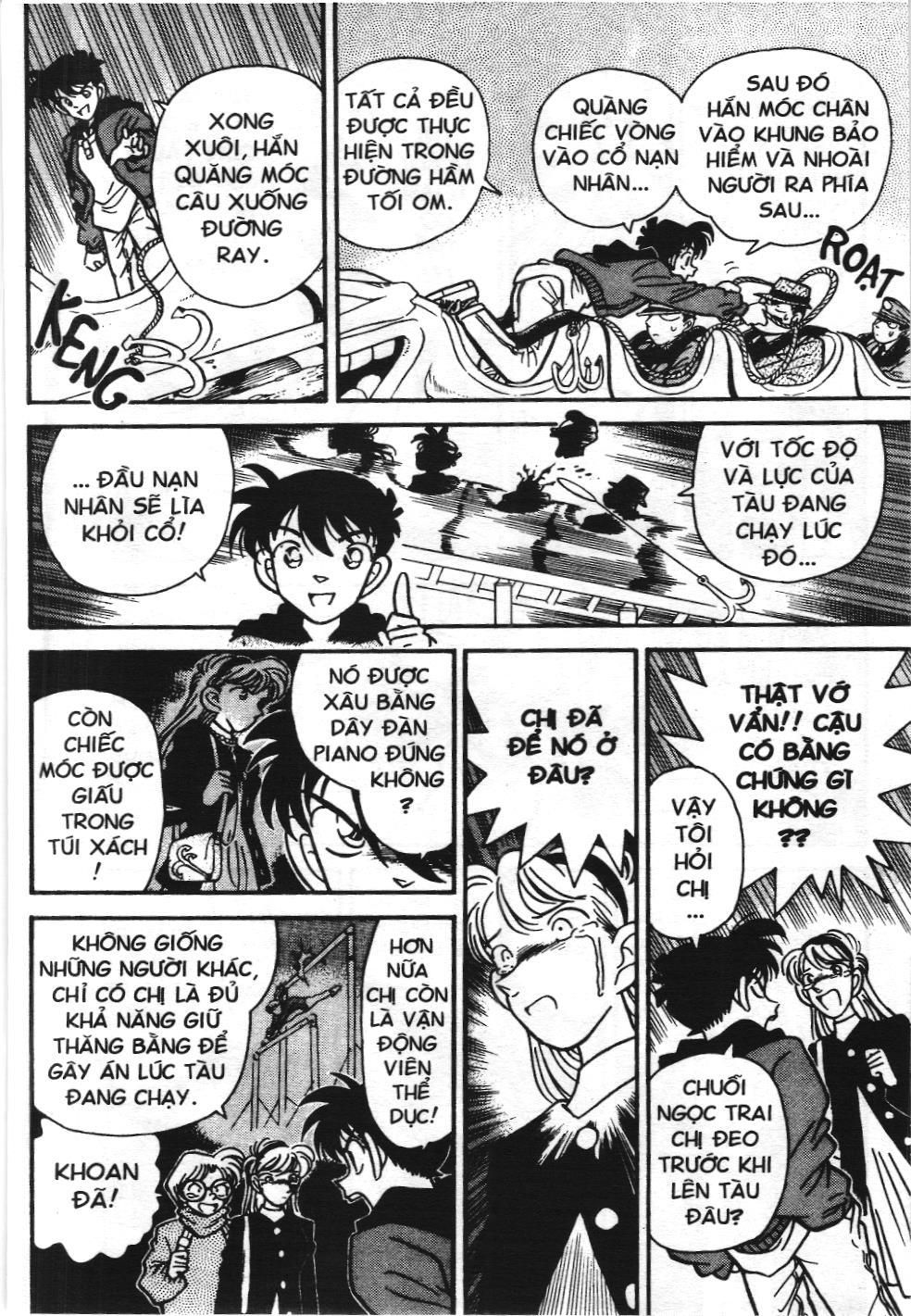 Thám tử lừng danh Conan - Tuyển tập đặc biệt - Vs. Tổ chức áo đen (NXB Kim Đồng) Chap 1 - Next Chap 2