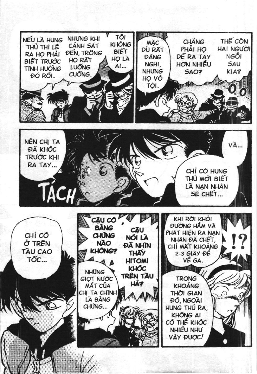 Thám tử lừng danh Conan - Tuyển tập đặc biệt - Vs. Tổ chức áo đen (NXB Kim Đồng) Chap 1 - Next Chap 2