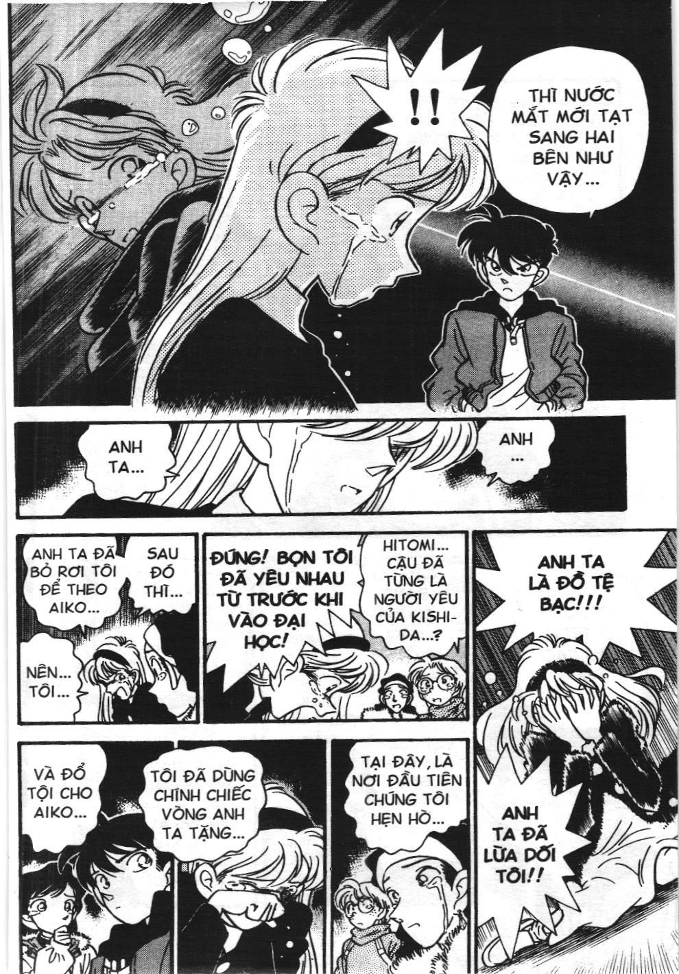 Thám tử lừng danh Conan - Tuyển tập đặc biệt - Vs. Tổ chức áo đen (NXB Kim Đồng) Chap 1 - Next Chap 2