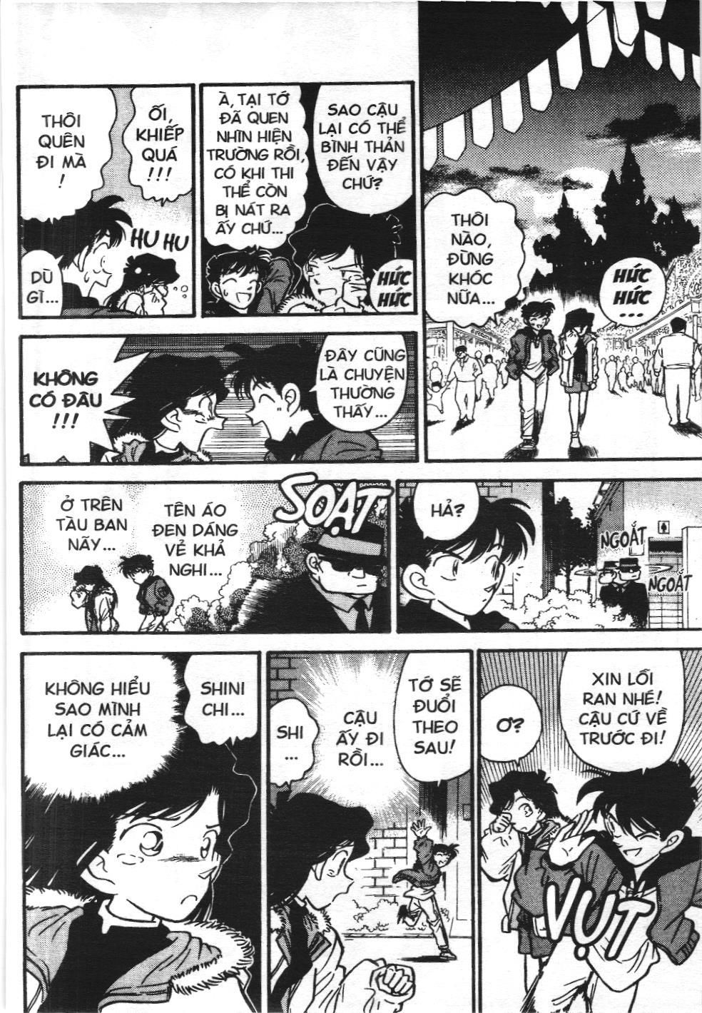 Thám tử lừng danh Conan - Tuyển tập đặc biệt - Vs. Tổ chức áo đen (NXB Kim Đồng) Chap 1 - Next Chap 2