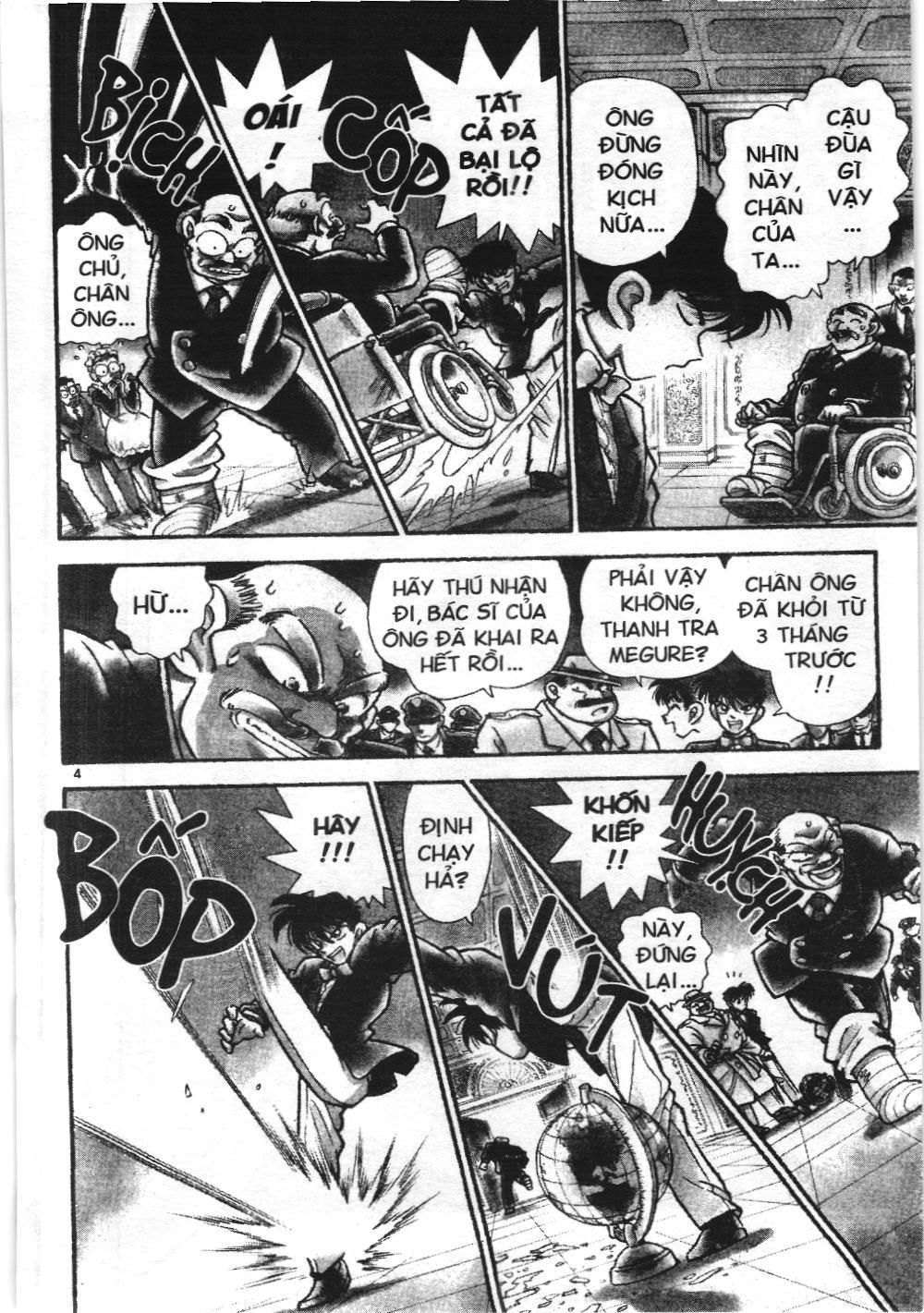 Thám tử lừng danh Conan - Tuyển tập đặc biệt - Vs. Tổ chức áo đen (NXB Kim Đồng) Chap 1 - Next Chap 2