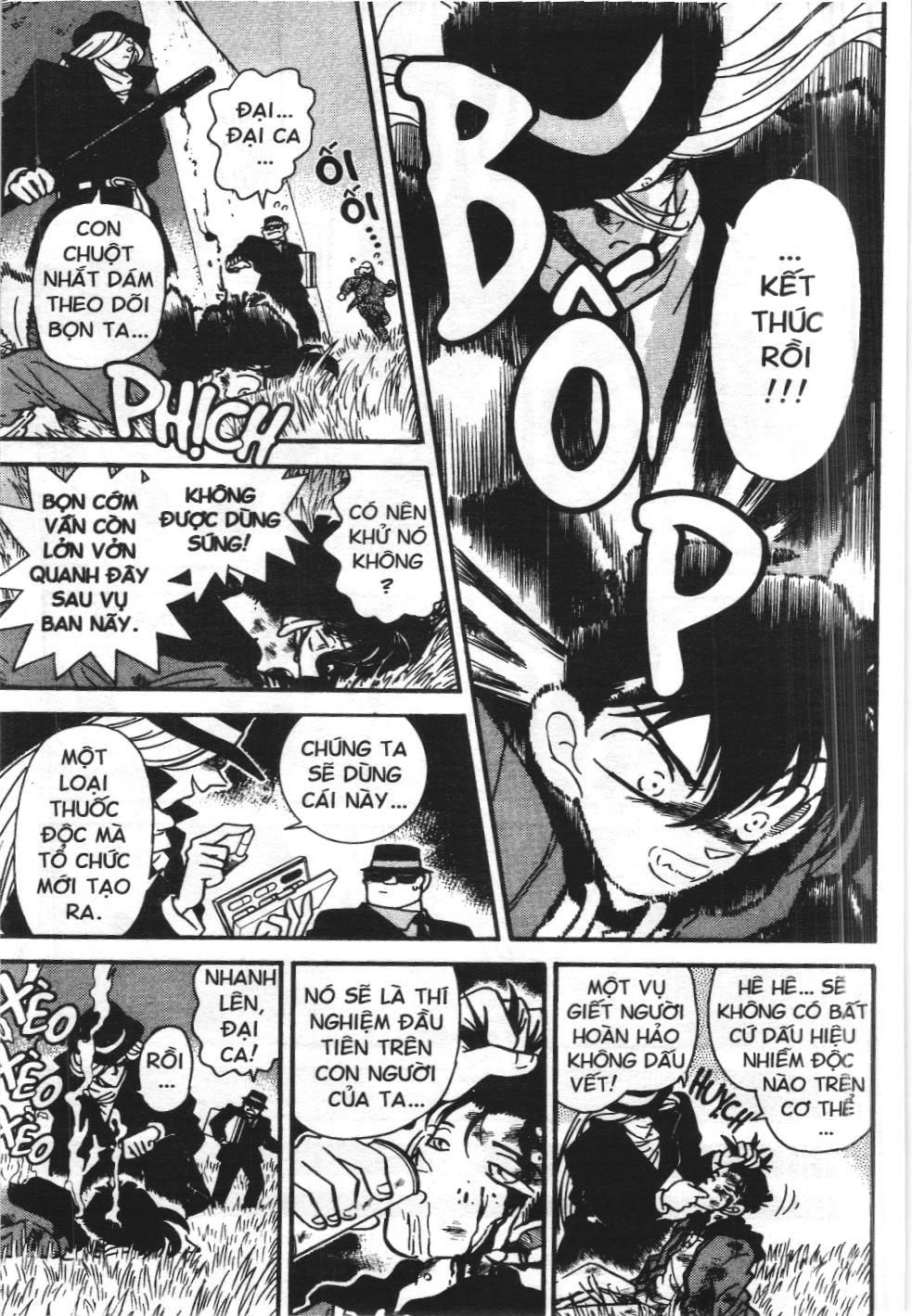 Thám tử lừng danh Conan - Tuyển tập đặc biệt - Vs. Tổ chức áo đen (NXB Kim Đồng) Chap 1 - Next Chap 2