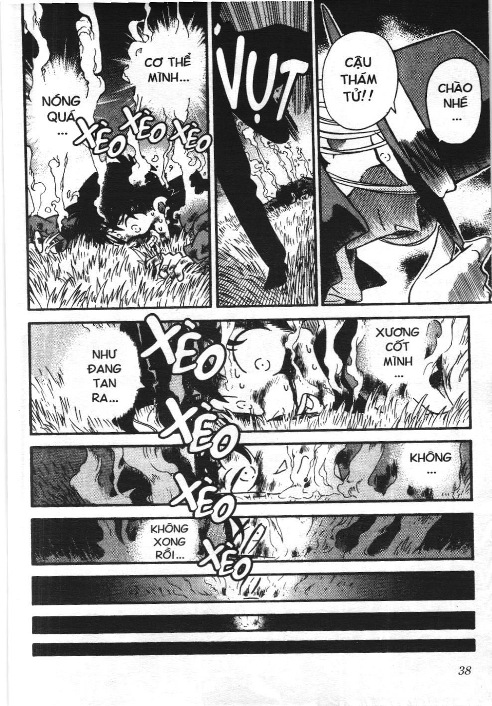 Thám tử lừng danh Conan - Tuyển tập đặc biệt - Vs. Tổ chức áo đen (NXB Kim Đồng) Chap 1 - Next Chap 2