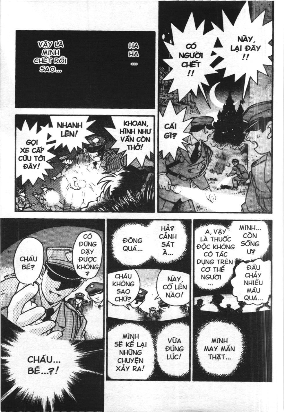 Thám tử lừng danh Conan - Tuyển tập đặc biệt - Vs. Tổ chức áo đen (NXB Kim Đồng) Chap 1 - Next Chap 2