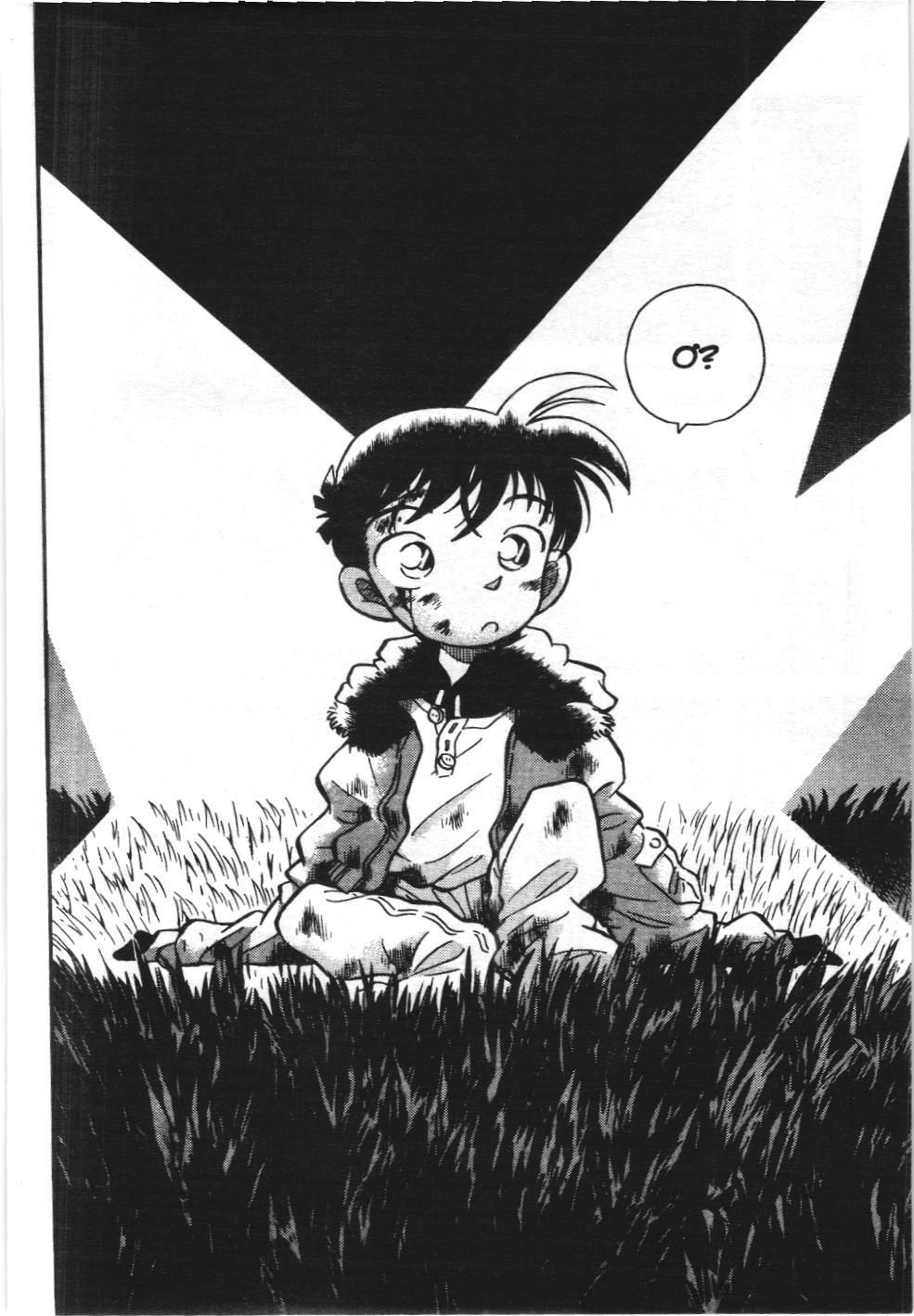 Thám tử lừng danh Conan - Tuyển tập đặc biệt - Vs. Tổ chức áo đen (NXB Kim Đồng) Chap 1 - Next Chap 2