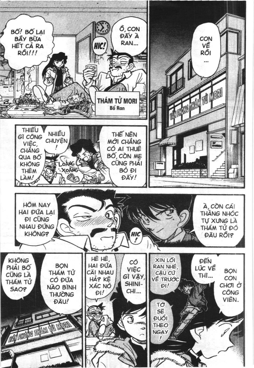 Thám tử lừng danh Conan - Tuyển tập đặc biệt - Vs. Tổ chức áo đen (NXB Kim Đồng) Chap 1 - Next Chap 2