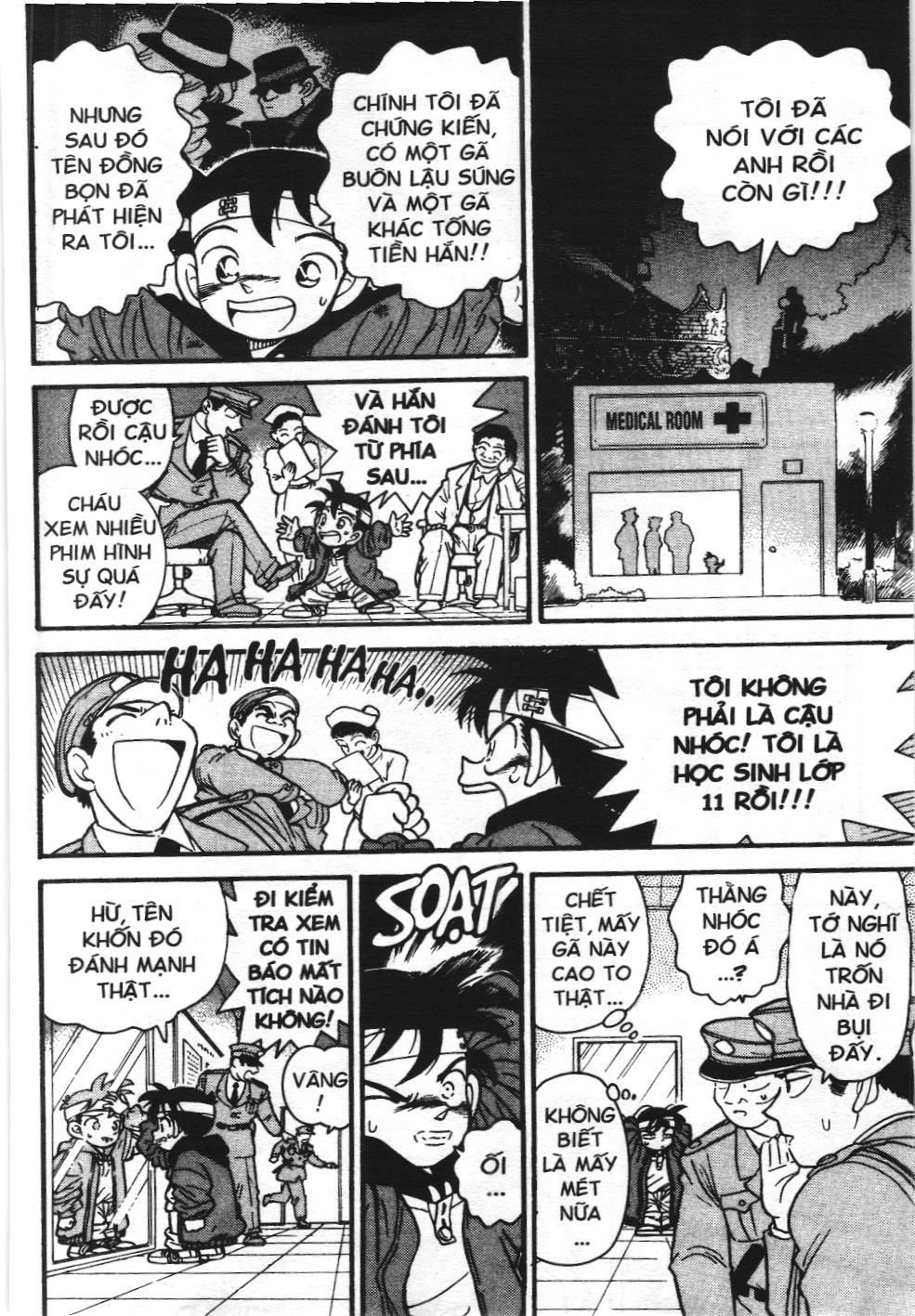 Thám tử lừng danh Conan - Tuyển tập đặc biệt - Vs. Tổ chức áo đen (NXB Kim Đồng) Chap 1 - Next Chap 2