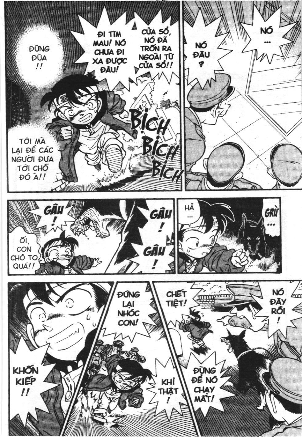 Thám tử lừng danh Conan - Tuyển tập đặc biệt - Vs. Tổ chức áo đen (NXB Kim Đồng) Chap 1 - Next Chap 2