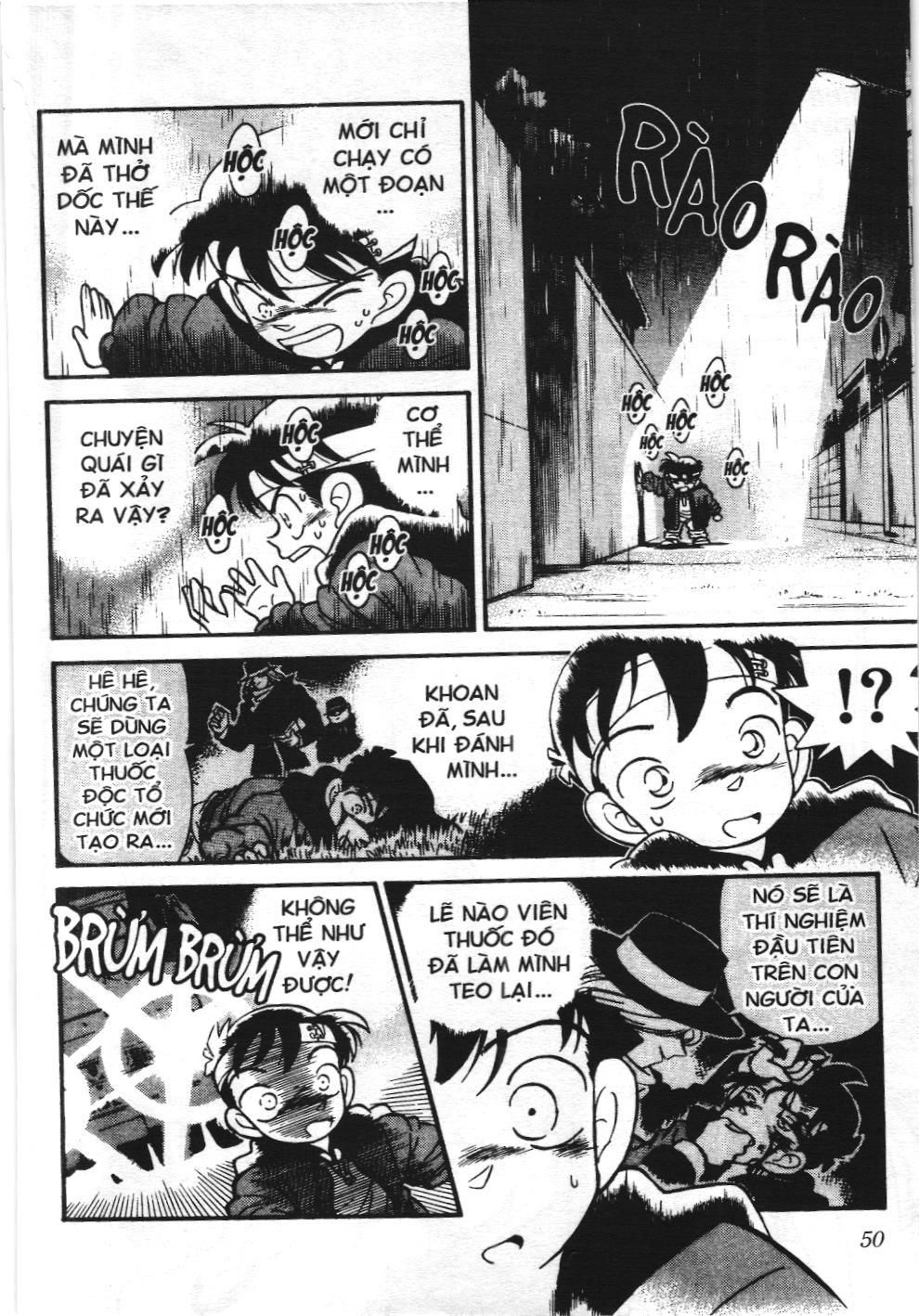 Thám tử lừng danh Conan - Tuyển tập đặc biệt - Vs. Tổ chức áo đen (NXB Kim Đồng) Chap 1 - Next Chap 2