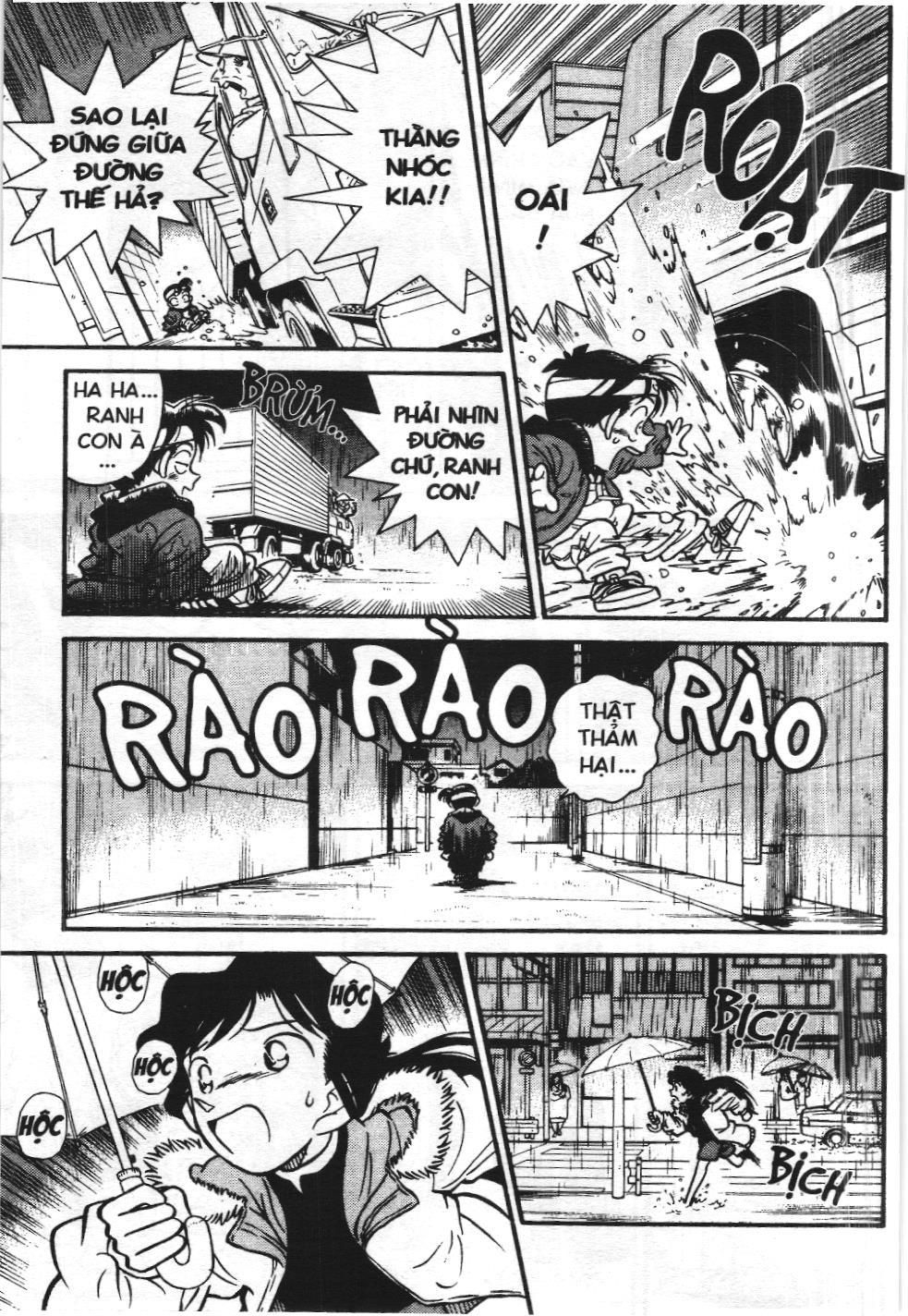 Thám tử lừng danh Conan - Tuyển tập đặc biệt - Vs. Tổ chức áo đen (NXB Kim Đồng) Chap 1 - Next Chap 2