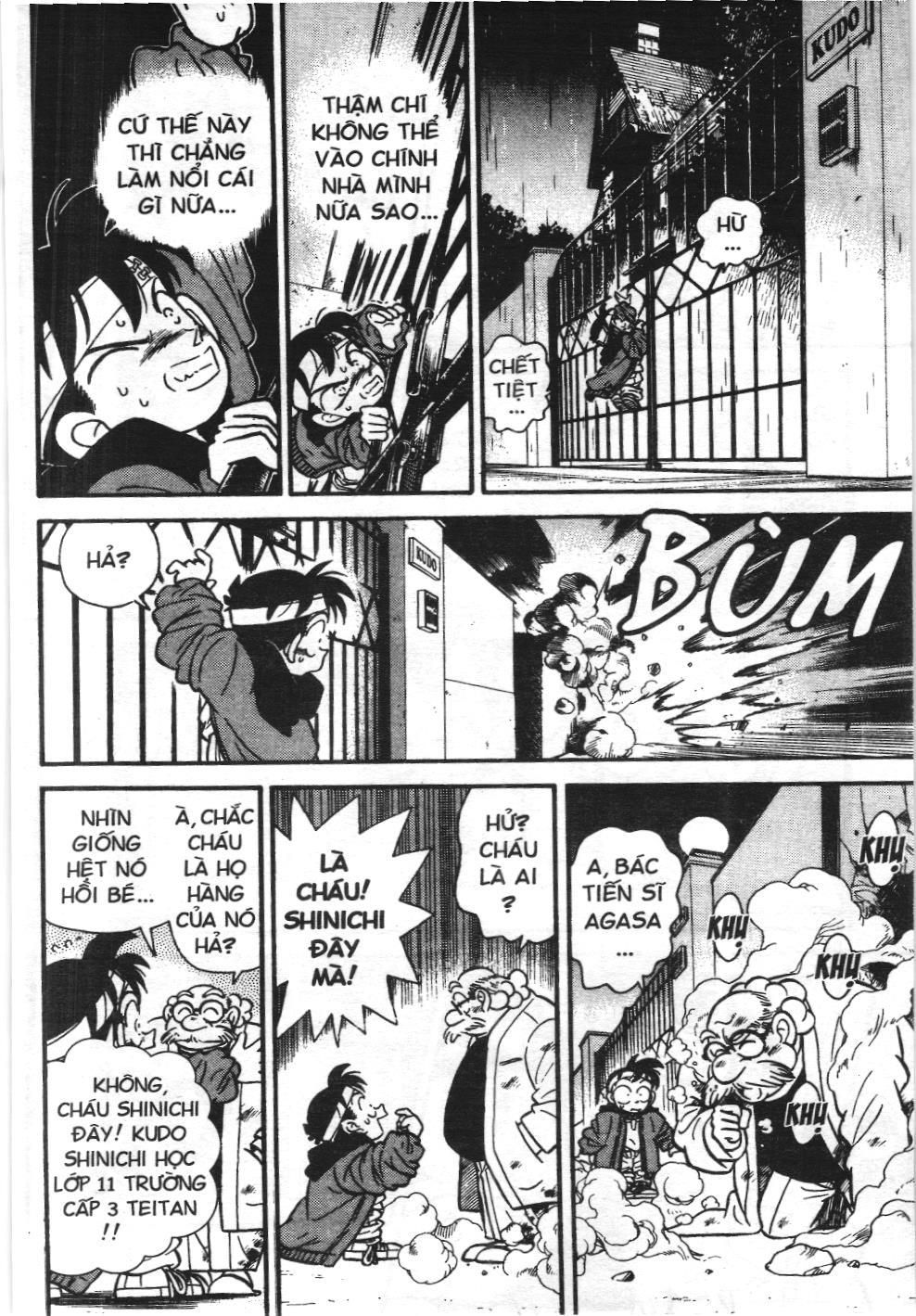 Thám tử lừng danh Conan - Tuyển tập đặc biệt - Vs. Tổ chức áo đen (NXB Kim Đồng) Chap 1 - Next Chap 2