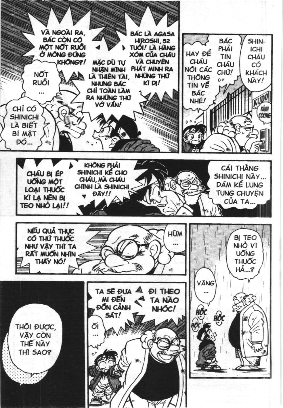 Thám tử lừng danh Conan - Tuyển tập đặc biệt - Vs. Tổ chức áo đen (NXB Kim Đồng) Chap 1 - Next Chap 2