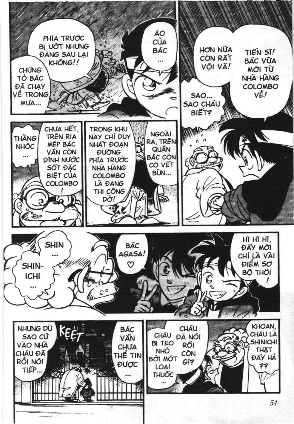 Thám tử lừng danh Conan - Tuyển tập đặc biệt - Vs. Tổ chức áo đen (NXB Kim Đồng) Chap 1 - Next Chap 2