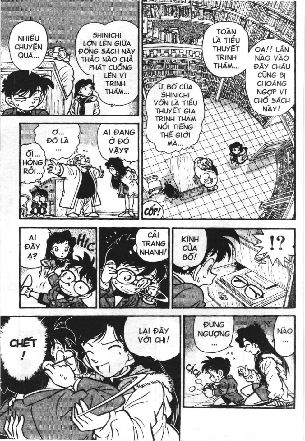 Thám tử lừng danh Conan - Tuyển tập đặc biệt - Vs. Tổ chức áo đen (NXB Kim Đồng) Chap 1 - Next Chap 2