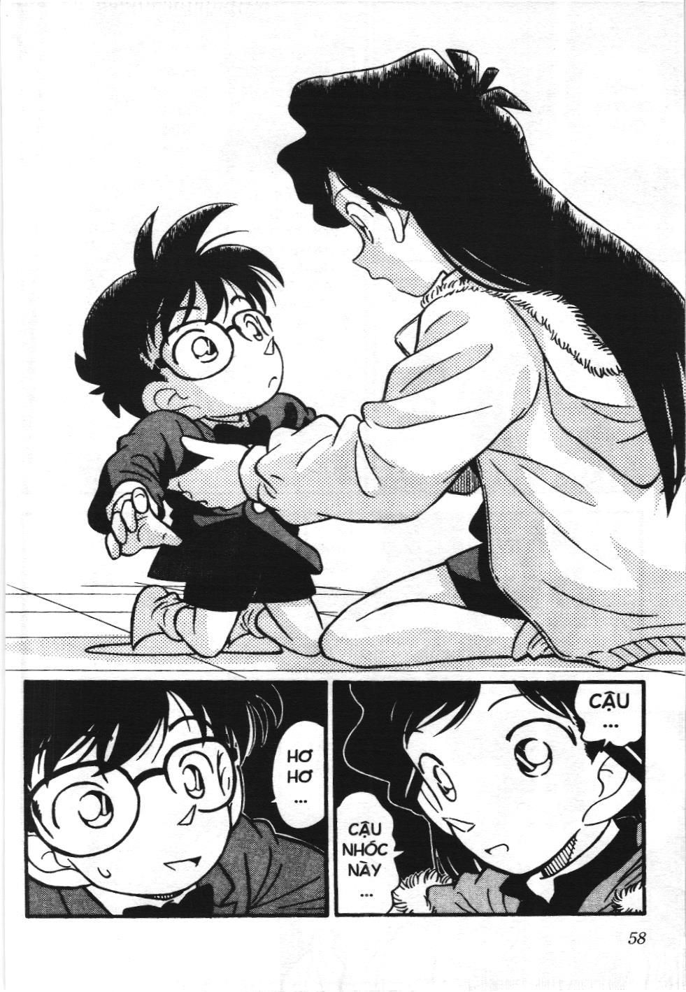 Thám tử lừng danh Conan - Tuyển tập đặc biệt - Vs. Tổ chức áo đen (NXB Kim Đồng) Chap 1 - Next Chap 2