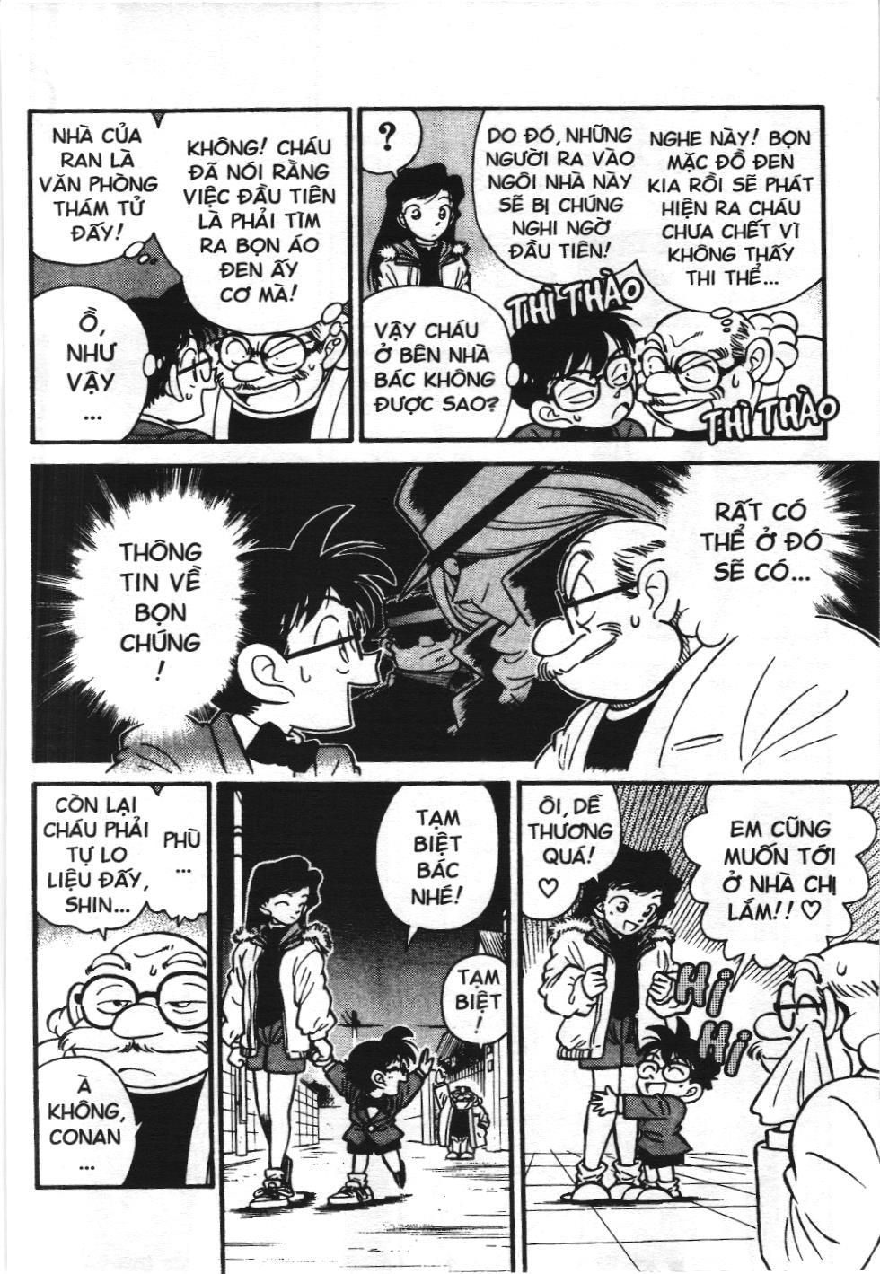 Thám tử lừng danh Conan - Tuyển tập đặc biệt - Vs. Tổ chức áo đen (NXB Kim Đồng) Chap 1 - Next Chap 2