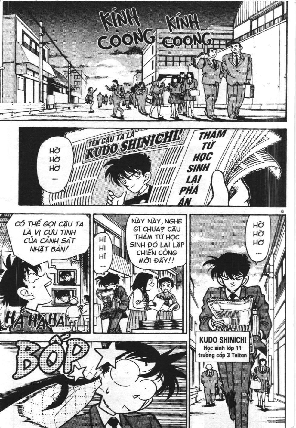 Thám tử lừng danh Conan - Tuyển tập đặc biệt - Vs. Tổ chức áo đen (NXB Kim Đồng) Chap 1 - Next Chap 2