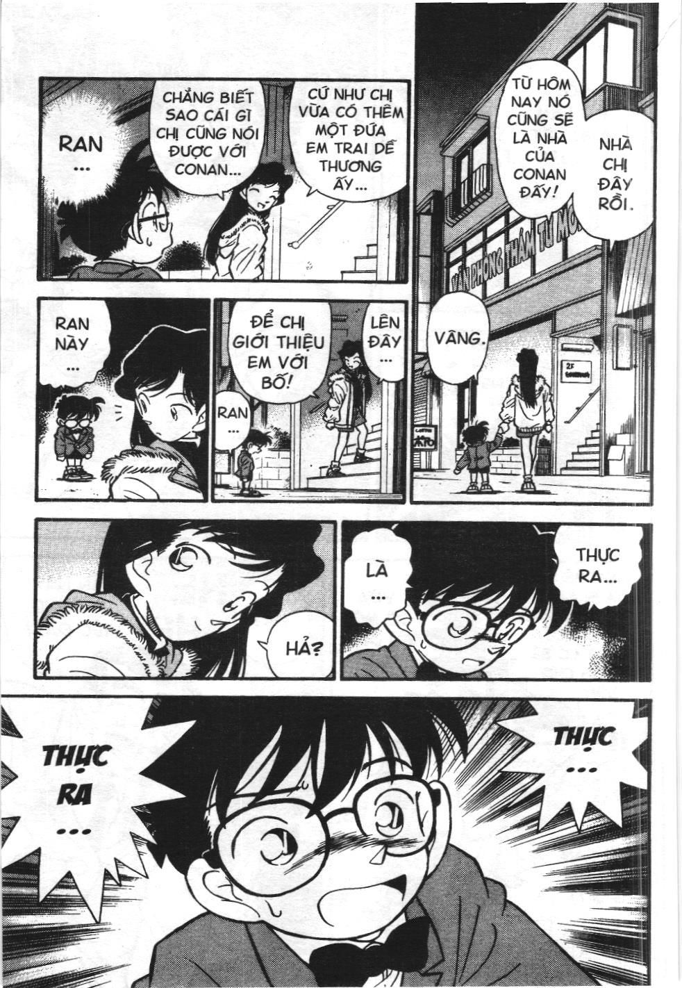 Thám tử lừng danh Conan - Tuyển tập đặc biệt - Vs. Tổ chức áo đen (NXB Kim Đồng) Chap 1 - Next Chap 2