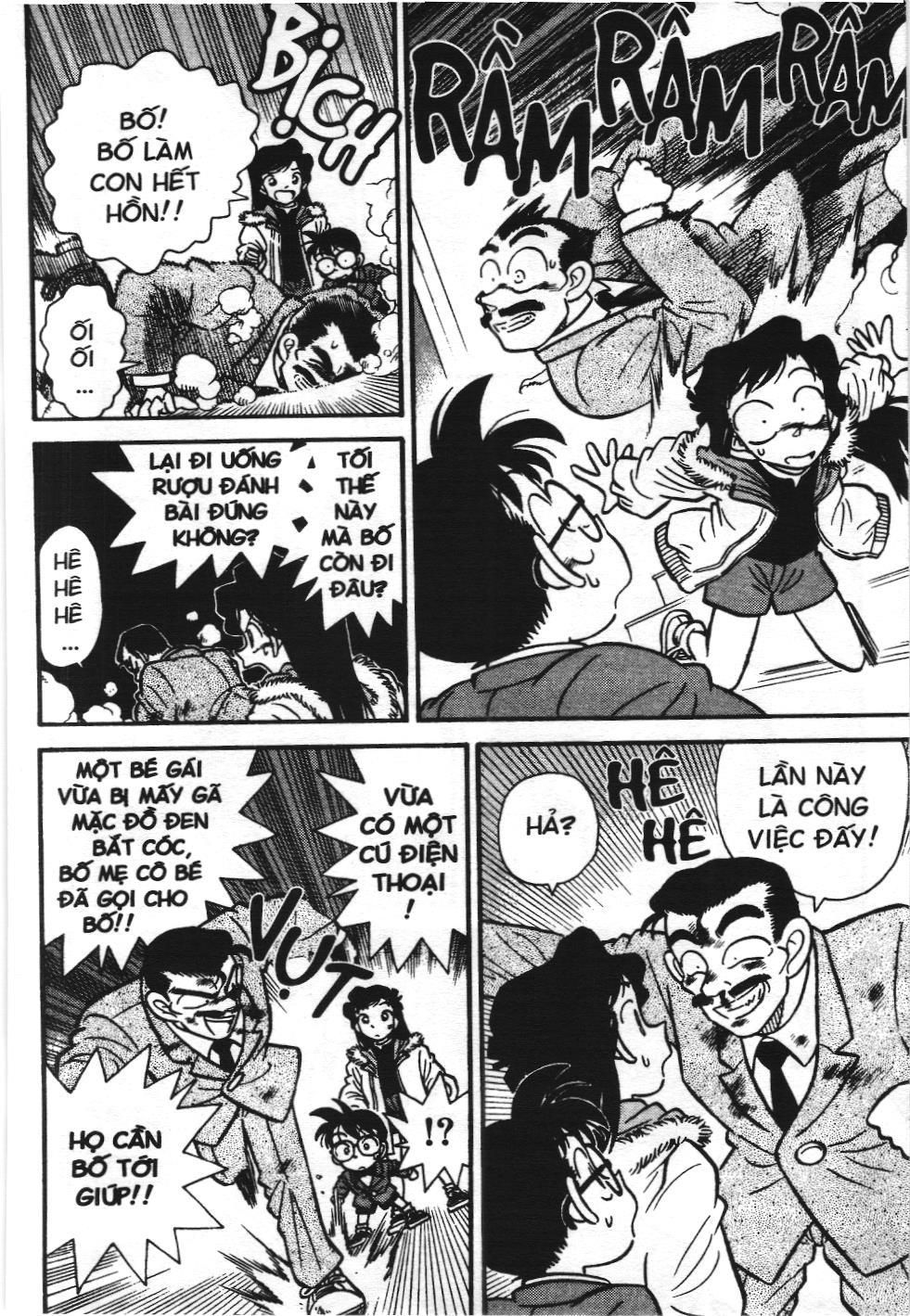 Thám tử lừng danh Conan - Tuyển tập đặc biệt - Vs. Tổ chức áo đen (NXB Kim Đồng) Chap 1 - Next Chap 2