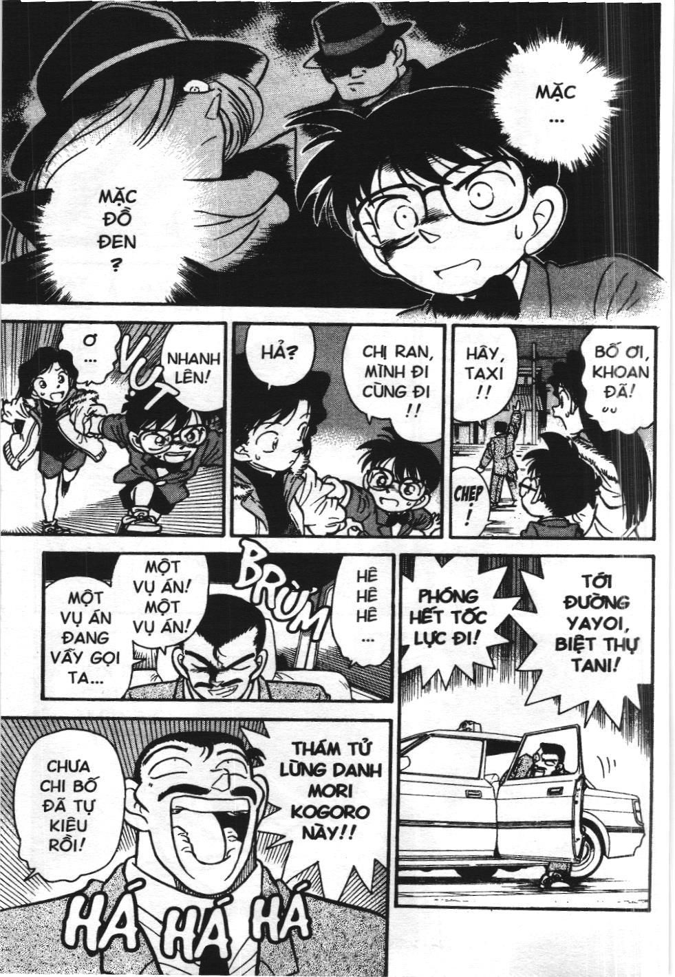 Thám tử lừng danh Conan - Tuyển tập đặc biệt - Vs. Tổ chức áo đen (NXB Kim Đồng) Chap 1 - Next Chap 2