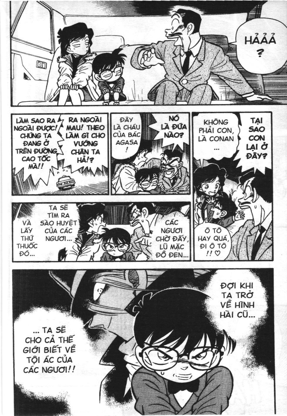 Thám tử lừng danh Conan - Tuyển tập đặc biệt - Vs. Tổ chức áo đen (NXB Kim Đồng) Chap 1 - Next Chap 2