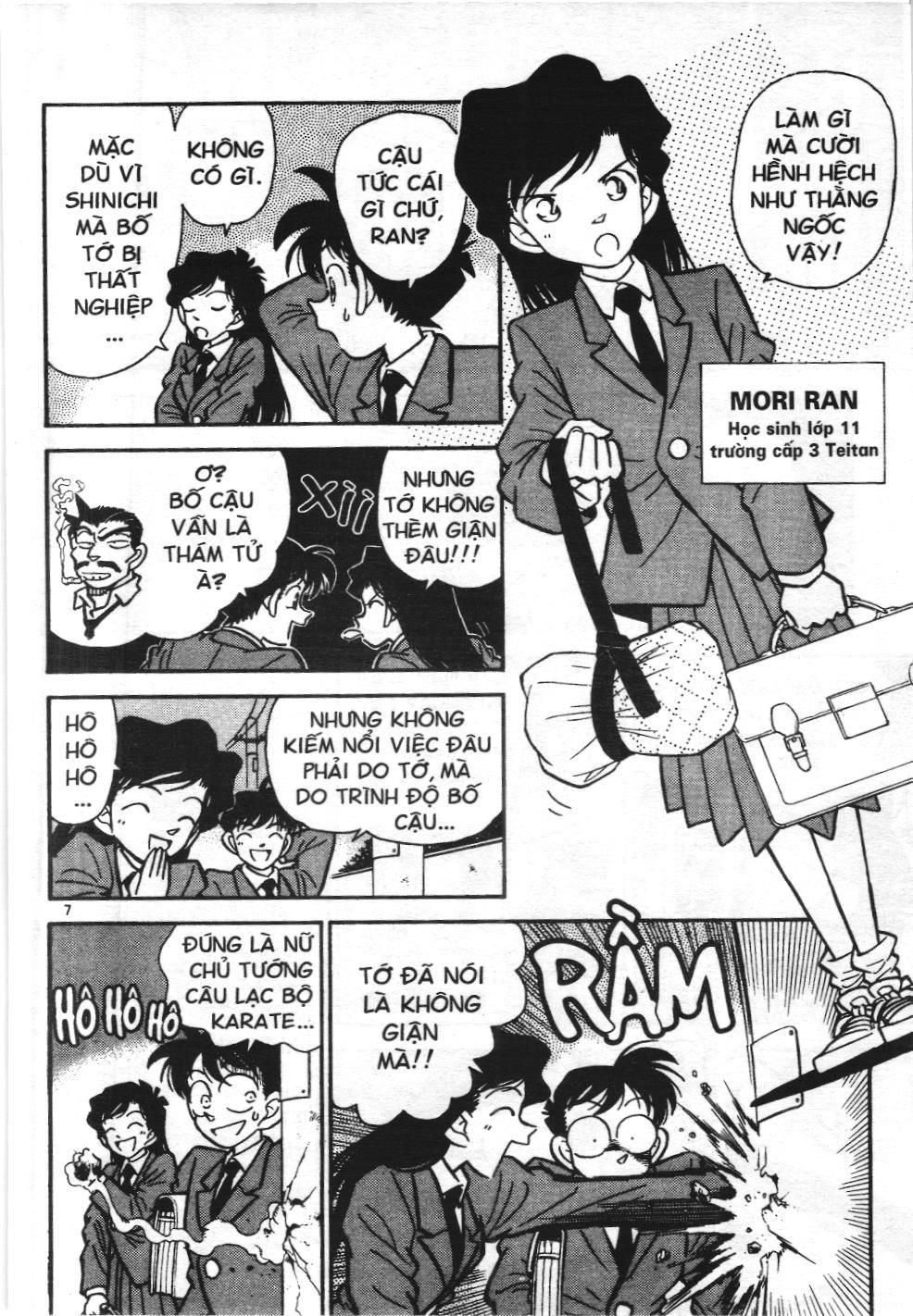 Thám tử lừng danh Conan - Tuyển tập đặc biệt - Vs. Tổ chức áo đen (NXB Kim Đồng) Chap 1 - Next Chap 2