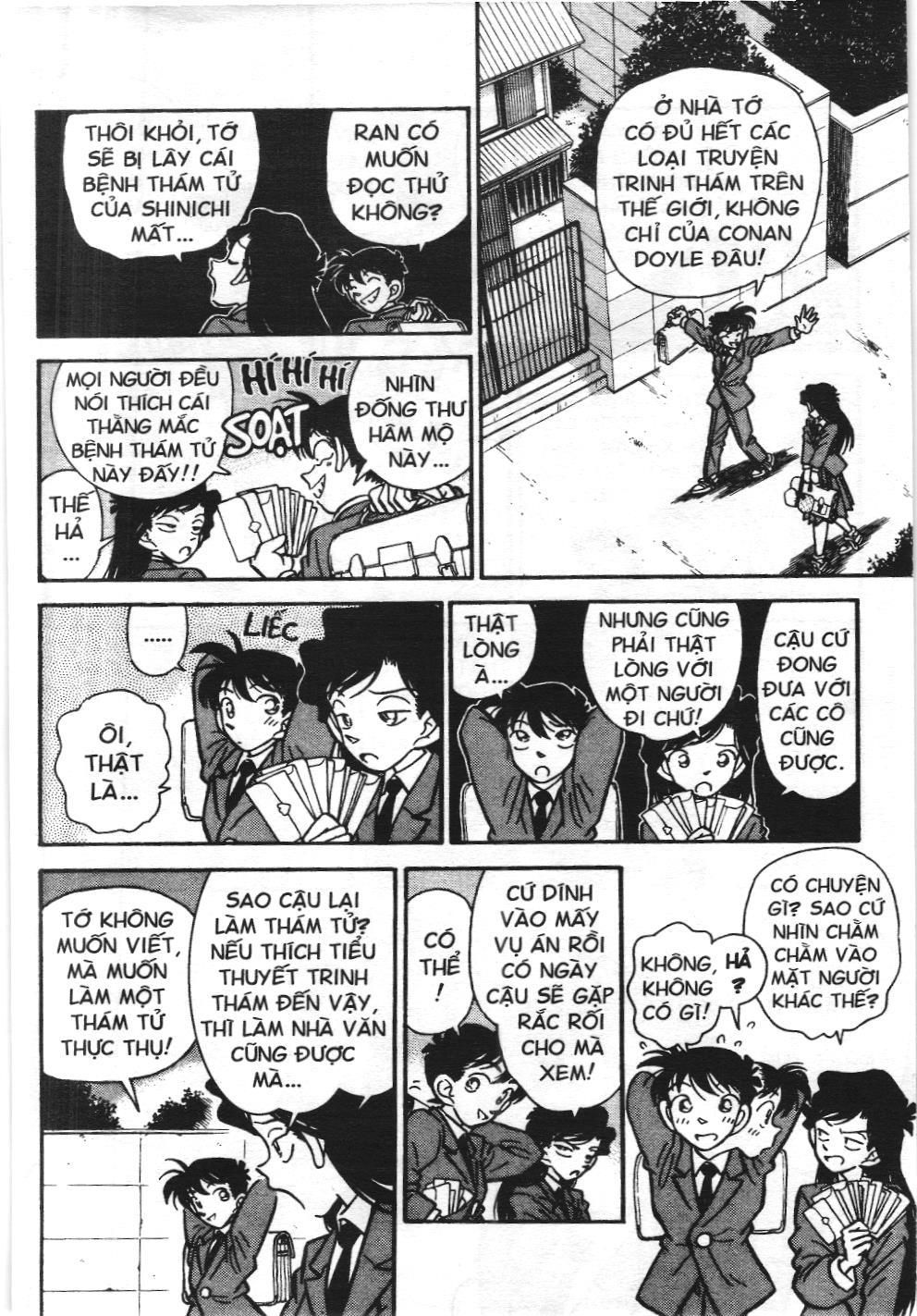 Thám tử lừng danh Conan - Tuyển tập đặc biệt - Vs. Tổ chức áo đen (NXB Kim Đồng) Chap 1 - Next Chap 2