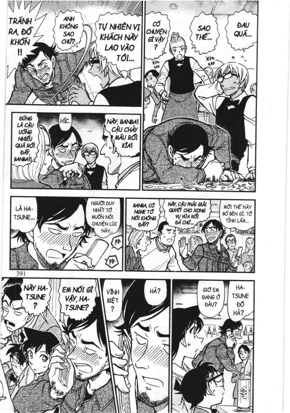 Thám tử lừng danh Conan - Tuyển tập đặc biệt - Vs. Tổ chức áo đen (NXB Kim Đồng) Chap 10 - Next Chap 11