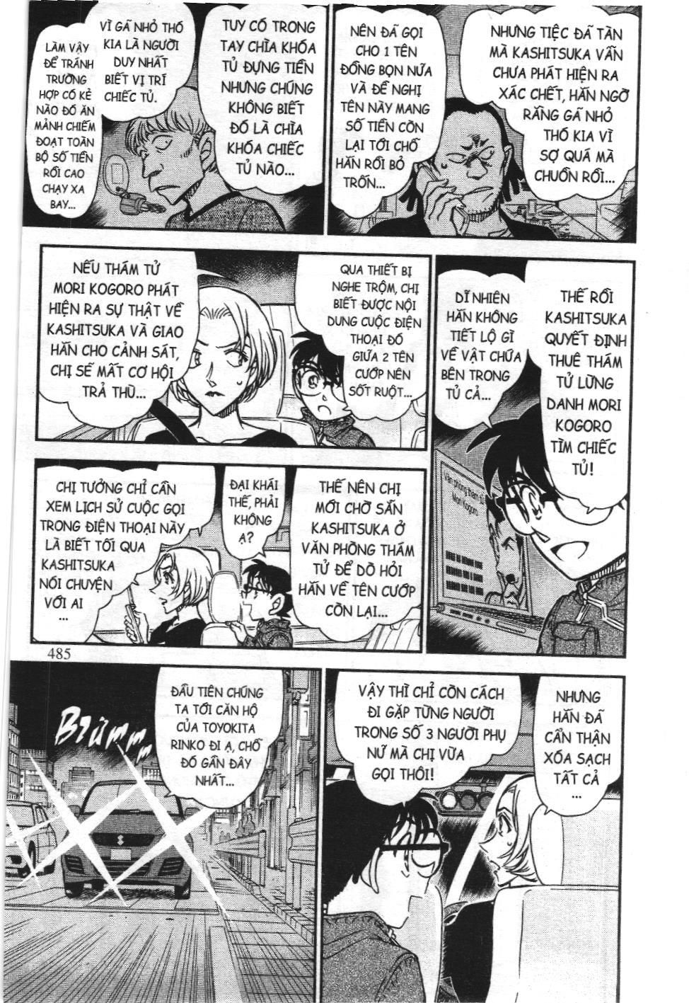 Thám tử lừng danh Conan - Tuyển tập đặc biệt - Vs. Tổ chức áo đen (NXB Kim Đồng) Chap 10 - Next Chap 11