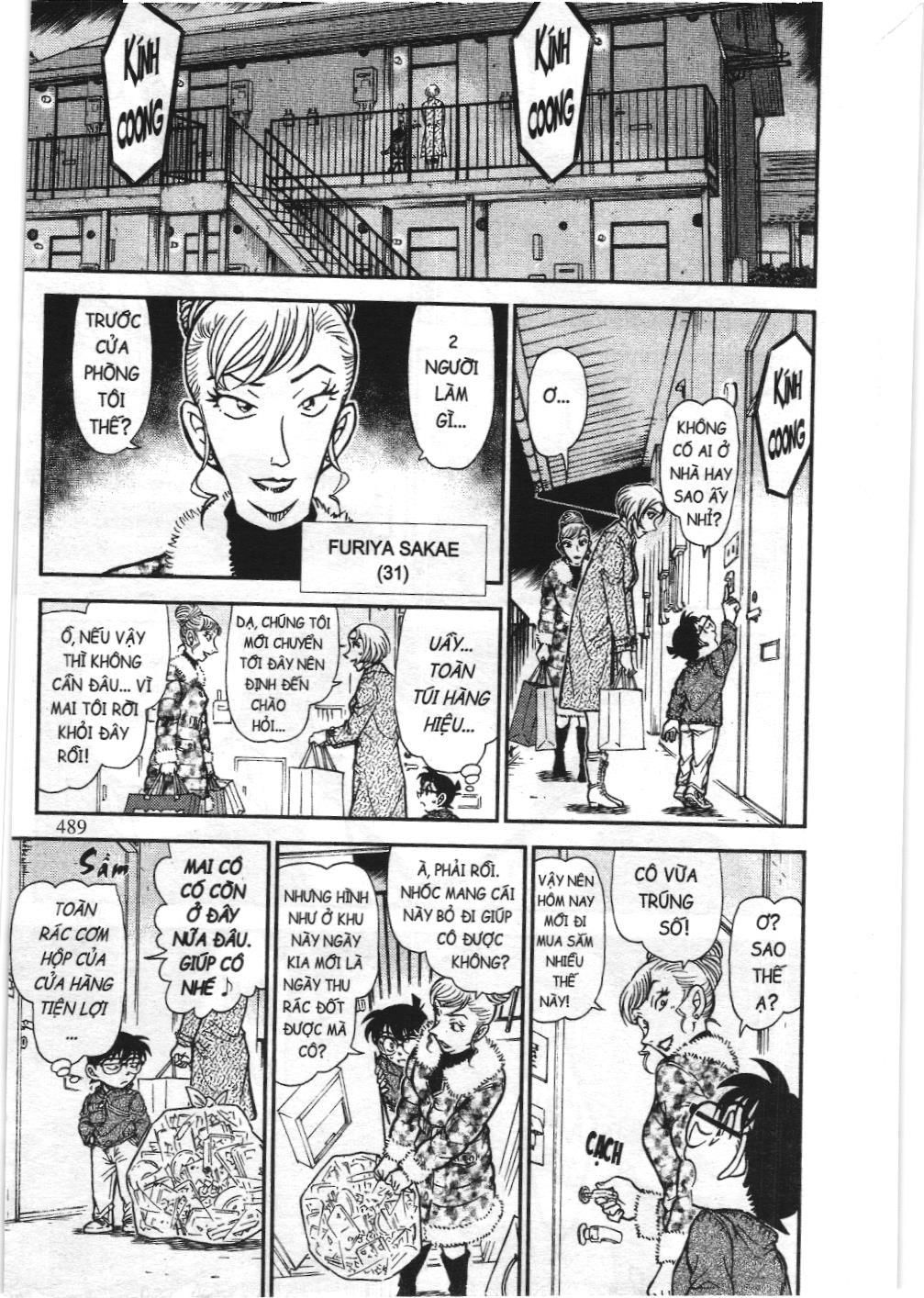 Thám tử lừng danh Conan - Tuyển tập đặc biệt - Vs. Tổ chức áo đen (NXB Kim Đồng) Chap 10 - Next Chap 11