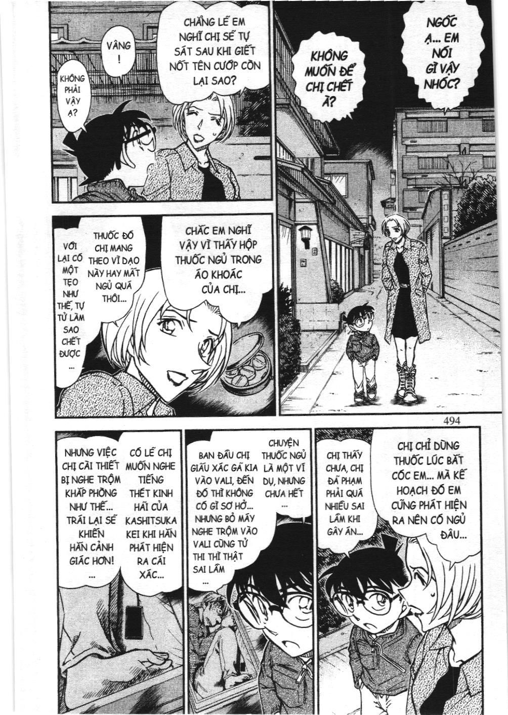 Thám tử lừng danh Conan - Tuyển tập đặc biệt - Vs. Tổ chức áo đen (NXB Kim Đồng) Chap 10 - Next Chap 11