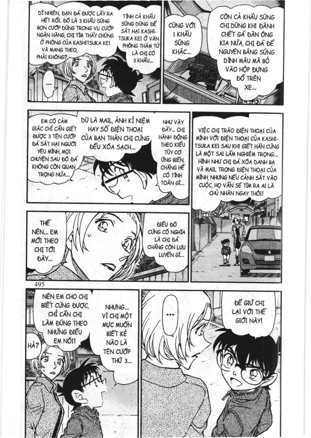 Thám tử lừng danh Conan - Tuyển tập đặc biệt - Vs. Tổ chức áo đen (NXB Kim Đồng) Chap 10 - Next Chap 11