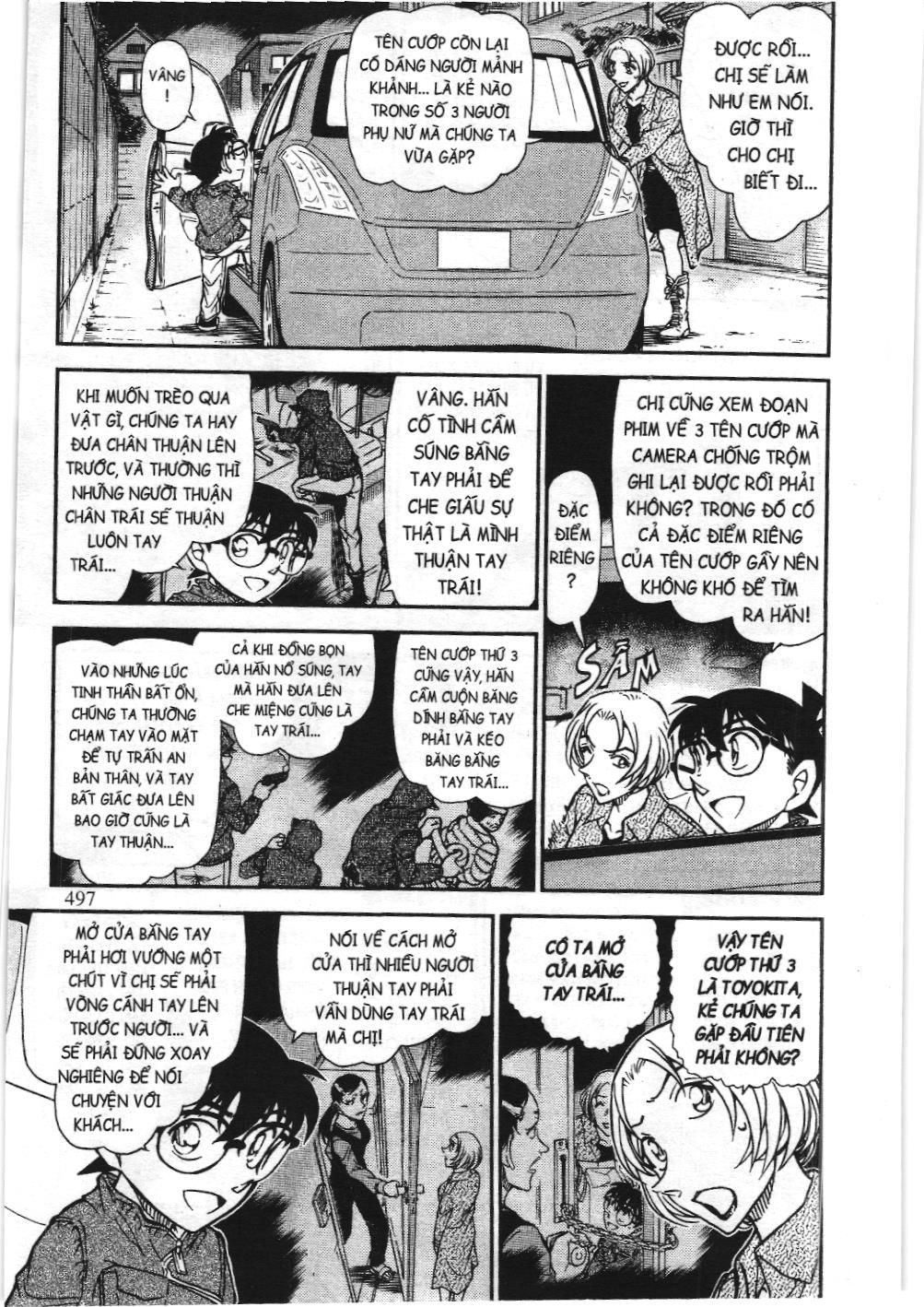 Thám tử lừng danh Conan - Tuyển tập đặc biệt - Vs. Tổ chức áo đen (NXB Kim Đồng) Chap 10 - Next Chap 11