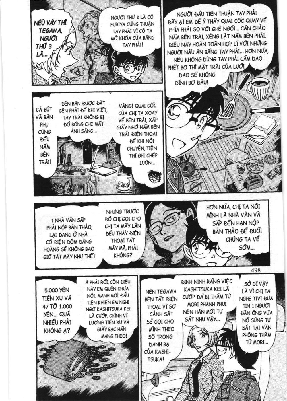 Thám tử lừng danh Conan - Tuyển tập đặc biệt - Vs. Tổ chức áo đen (NXB Kim Đồng) Chap 10 - Next Chap 11