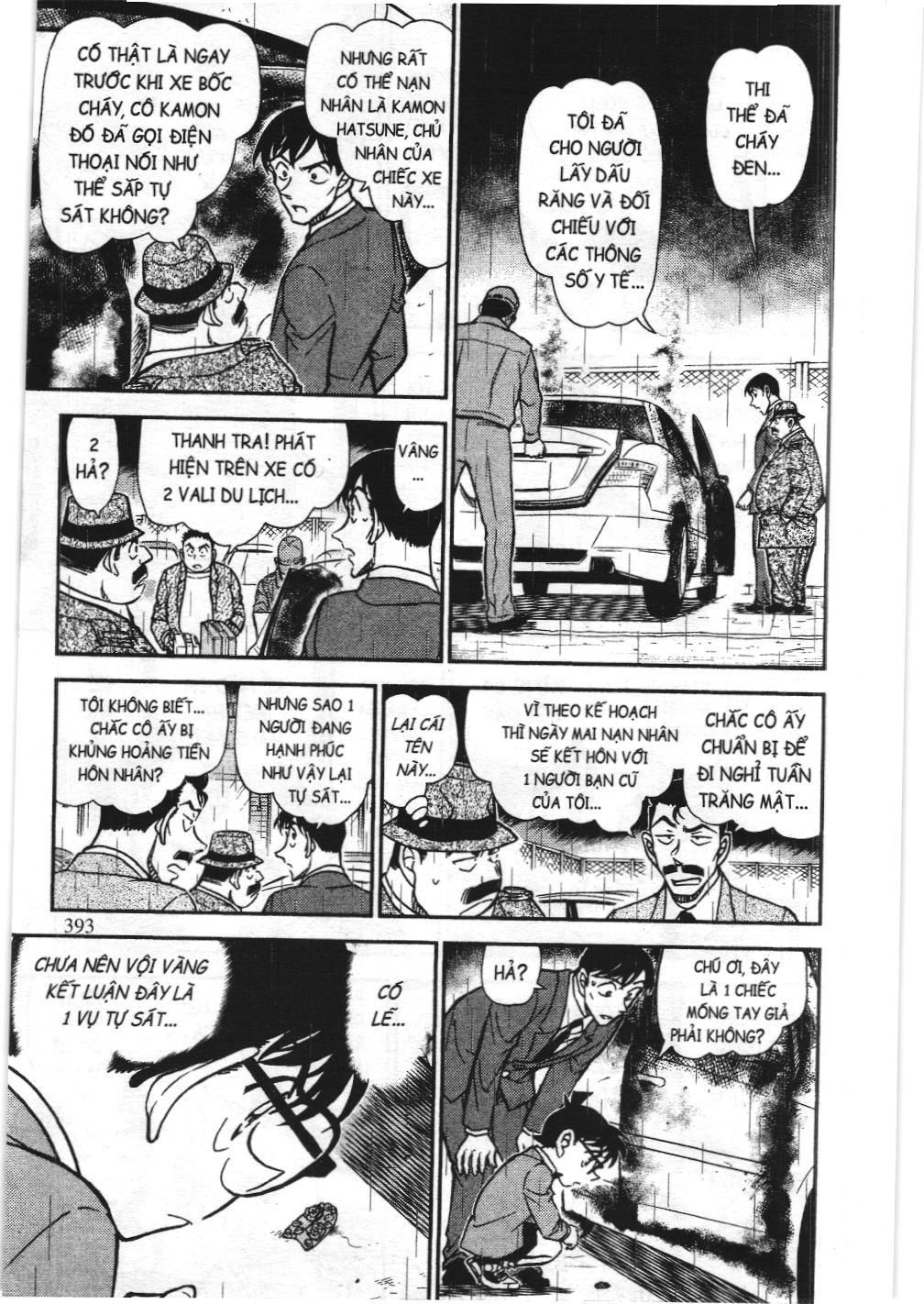 Thám tử lừng danh Conan - Tuyển tập đặc biệt - Vs. Tổ chức áo đen (NXB Kim Đồng) Chap 10 - Next Chap 11