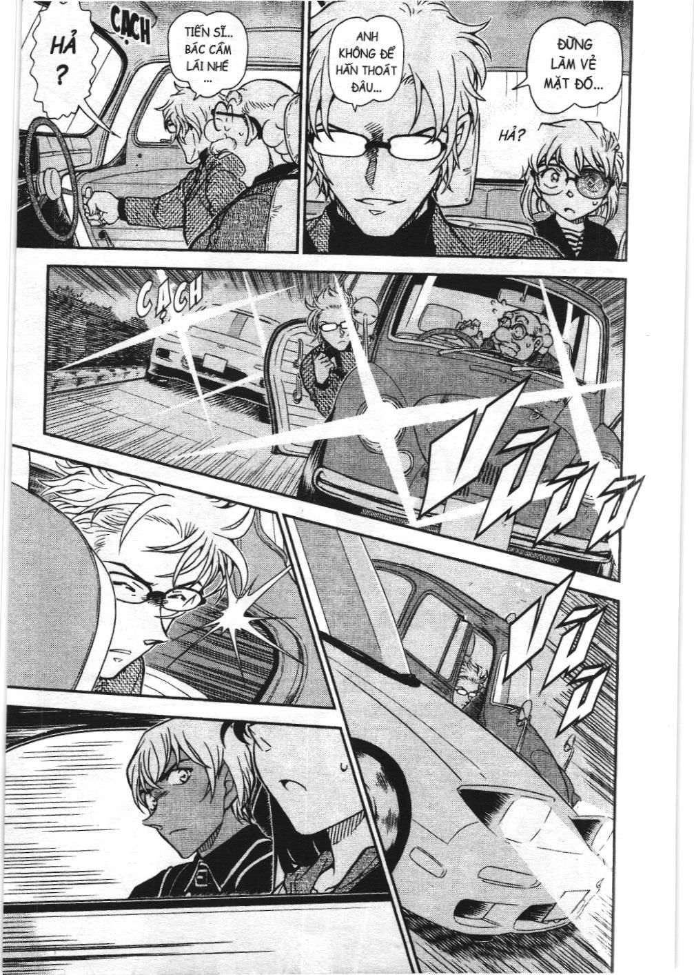 Thám tử lừng danh Conan - Tuyển tập đặc biệt - Vs. Tổ chức áo đen (NXB Kim Đồng) Chap 10 - Next Chap 11