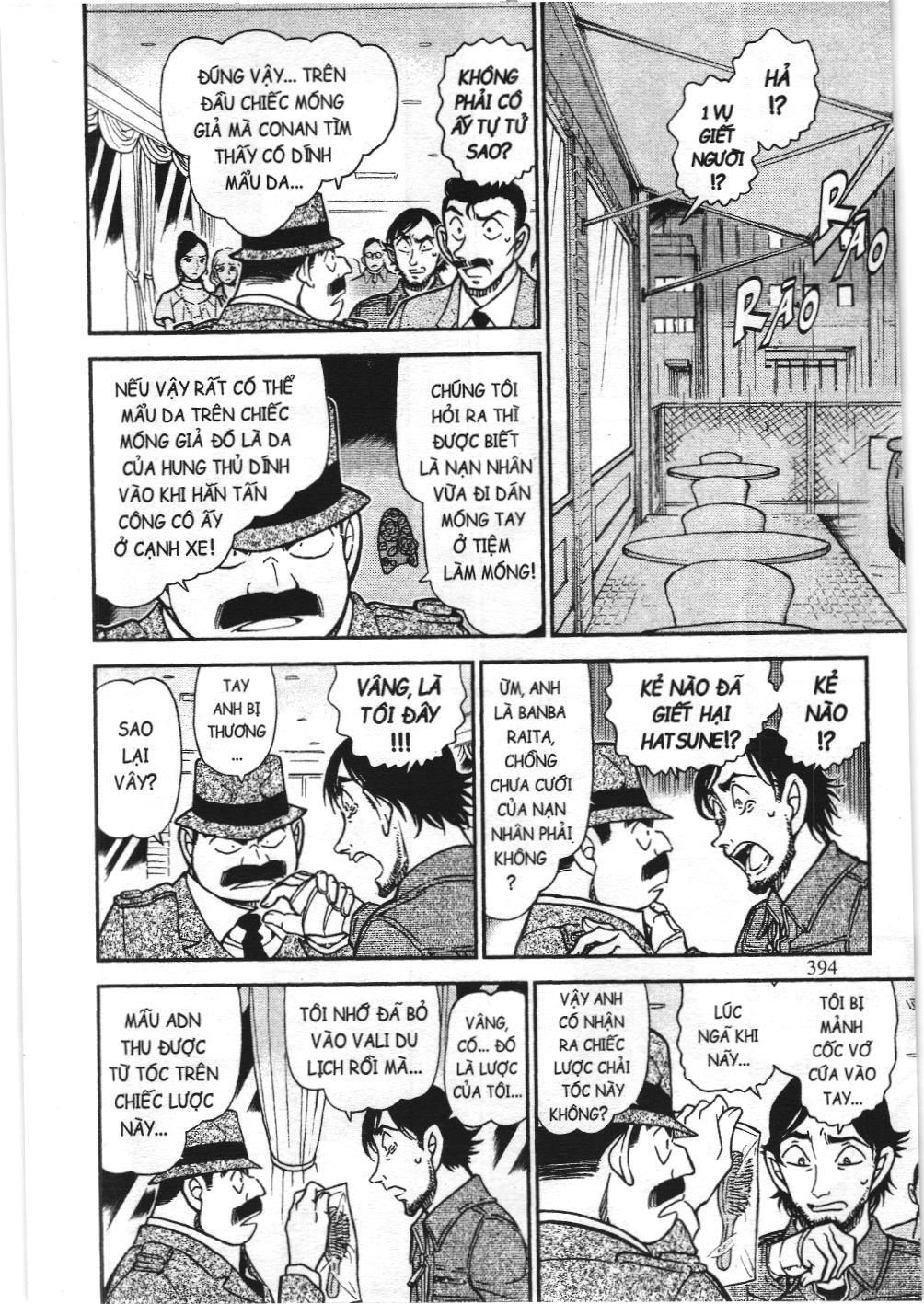 Thám tử lừng danh Conan - Tuyển tập đặc biệt - Vs. Tổ chức áo đen (NXB Kim Đồng) Chap 10 - Next Chap 11