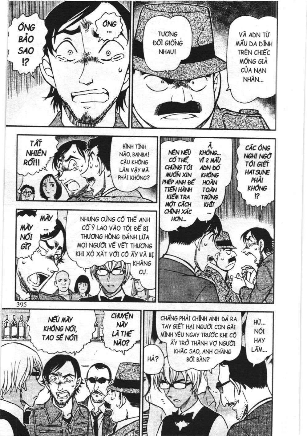 Thám tử lừng danh Conan - Tuyển tập đặc biệt - Vs. Tổ chức áo đen (NXB Kim Đồng) Chap 10 - Next Chap 11