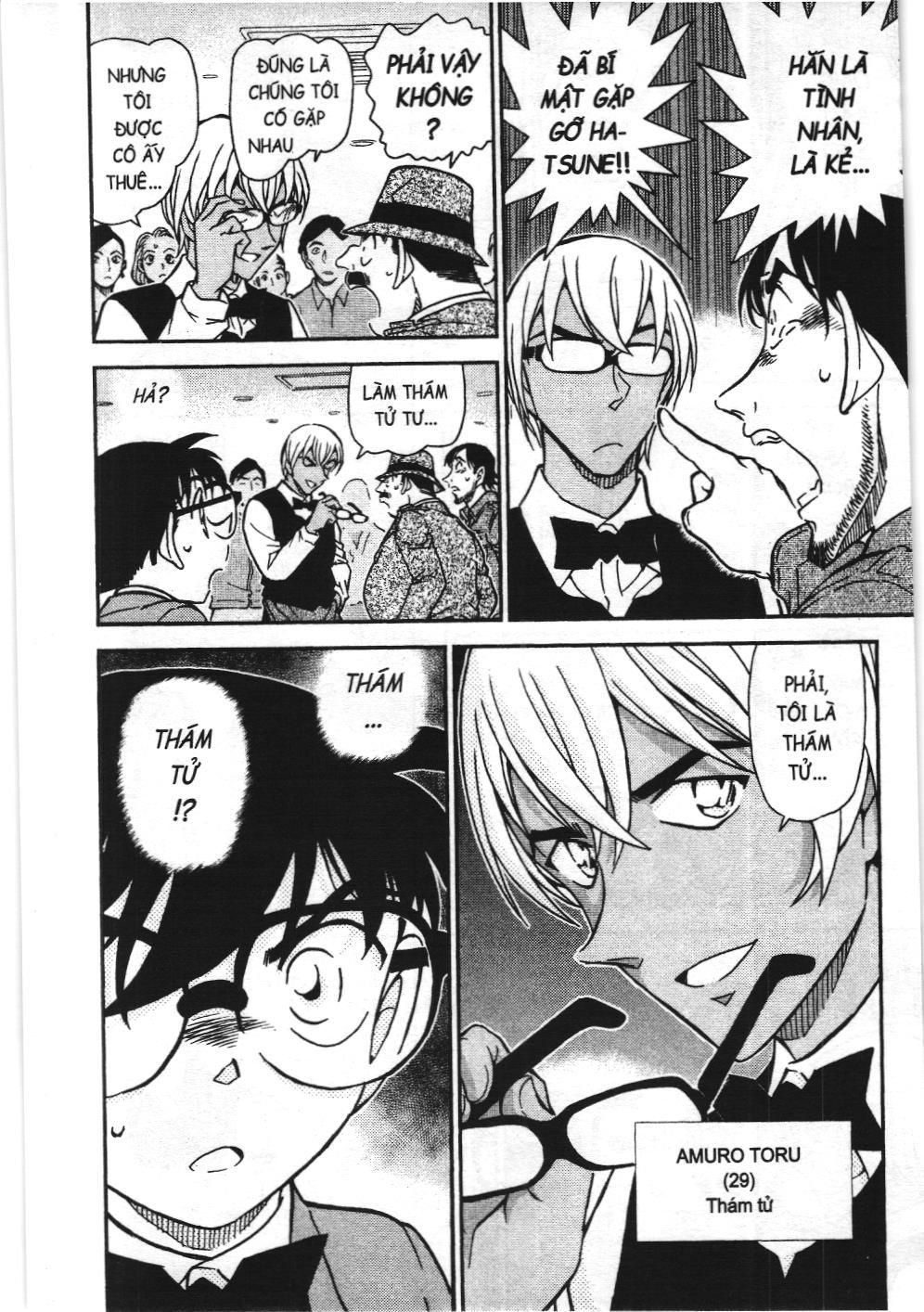 Thám tử lừng danh Conan - Tuyển tập đặc biệt - Vs. Tổ chức áo đen (NXB Kim Đồng) Chap 10 - Next Chap 11