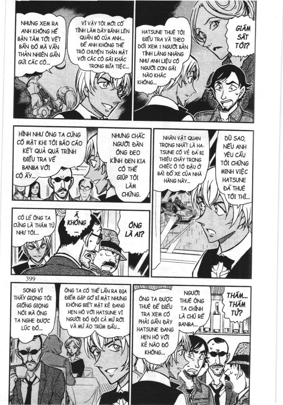 Thám tử lừng danh Conan - Tuyển tập đặc biệt - Vs. Tổ chức áo đen (NXB Kim Đồng) Chap 10 - Next Chap 11