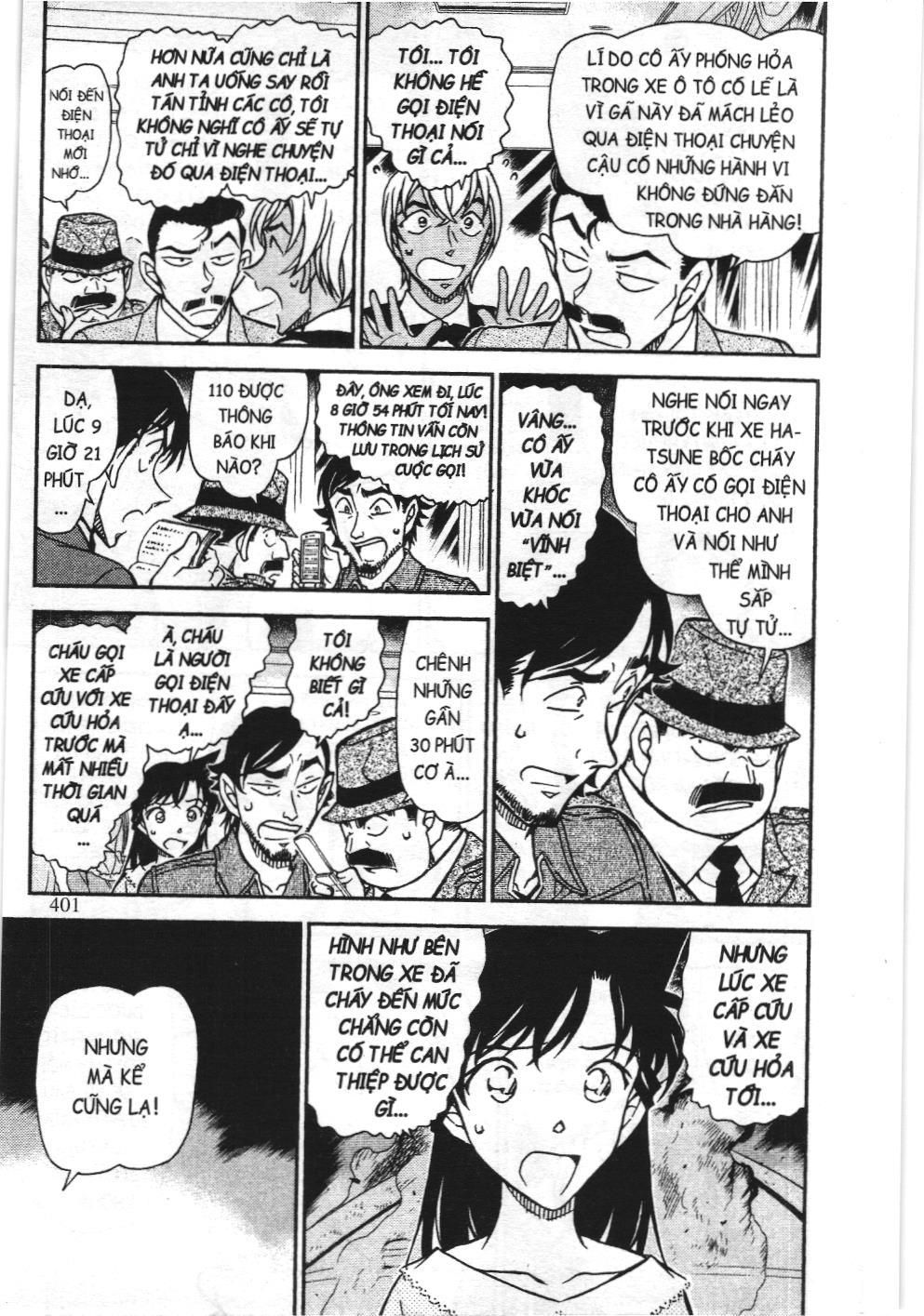 Thám tử lừng danh Conan - Tuyển tập đặc biệt - Vs. Tổ chức áo đen (NXB Kim Đồng) Chap 10 - Next Chap 11