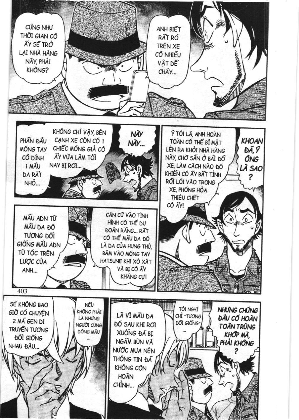 Thám tử lừng danh Conan - Tuyển tập đặc biệt - Vs. Tổ chức áo đen (NXB Kim Đồng) Chap 10 - Next Chap 11