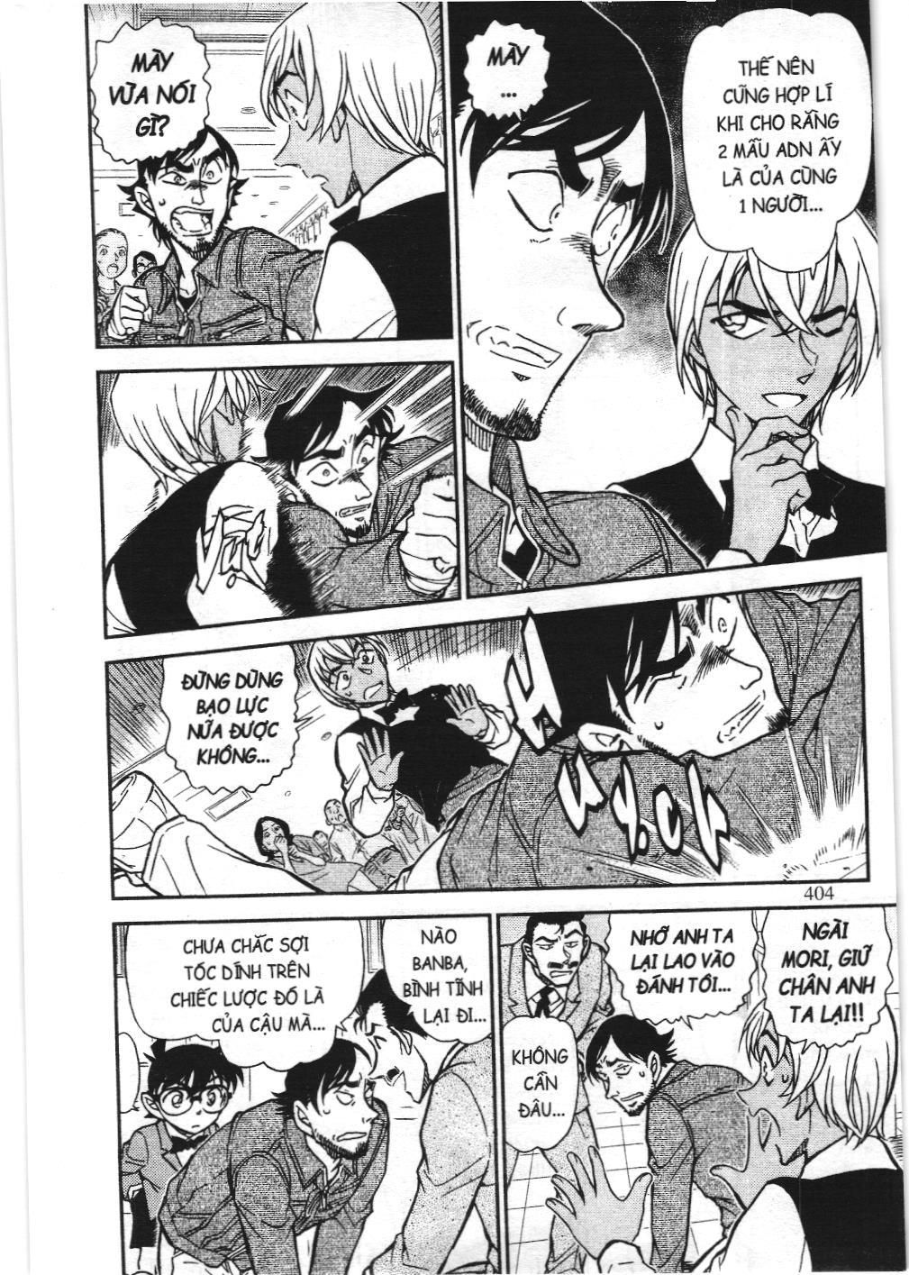 Thám tử lừng danh Conan - Tuyển tập đặc biệt - Vs. Tổ chức áo đen (NXB Kim Đồng) Chap 10 - Next Chap 11