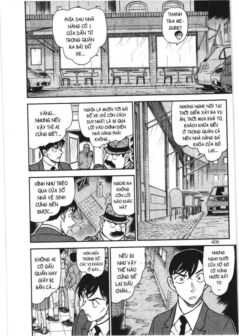 Thám tử lừng danh Conan - Tuyển tập đặc biệt - Vs. Tổ chức áo đen (NXB Kim Đồng) Chap 10 - Next Chap 11