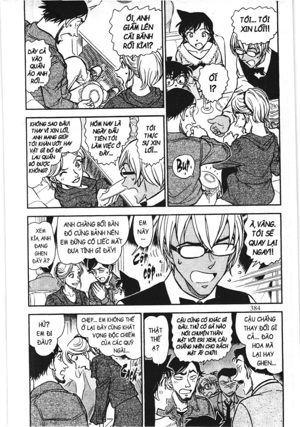 Thám tử lừng danh Conan - Tuyển tập đặc biệt - Vs. Tổ chức áo đen (NXB Kim Đồng) Chap 10 - Next Chap 11