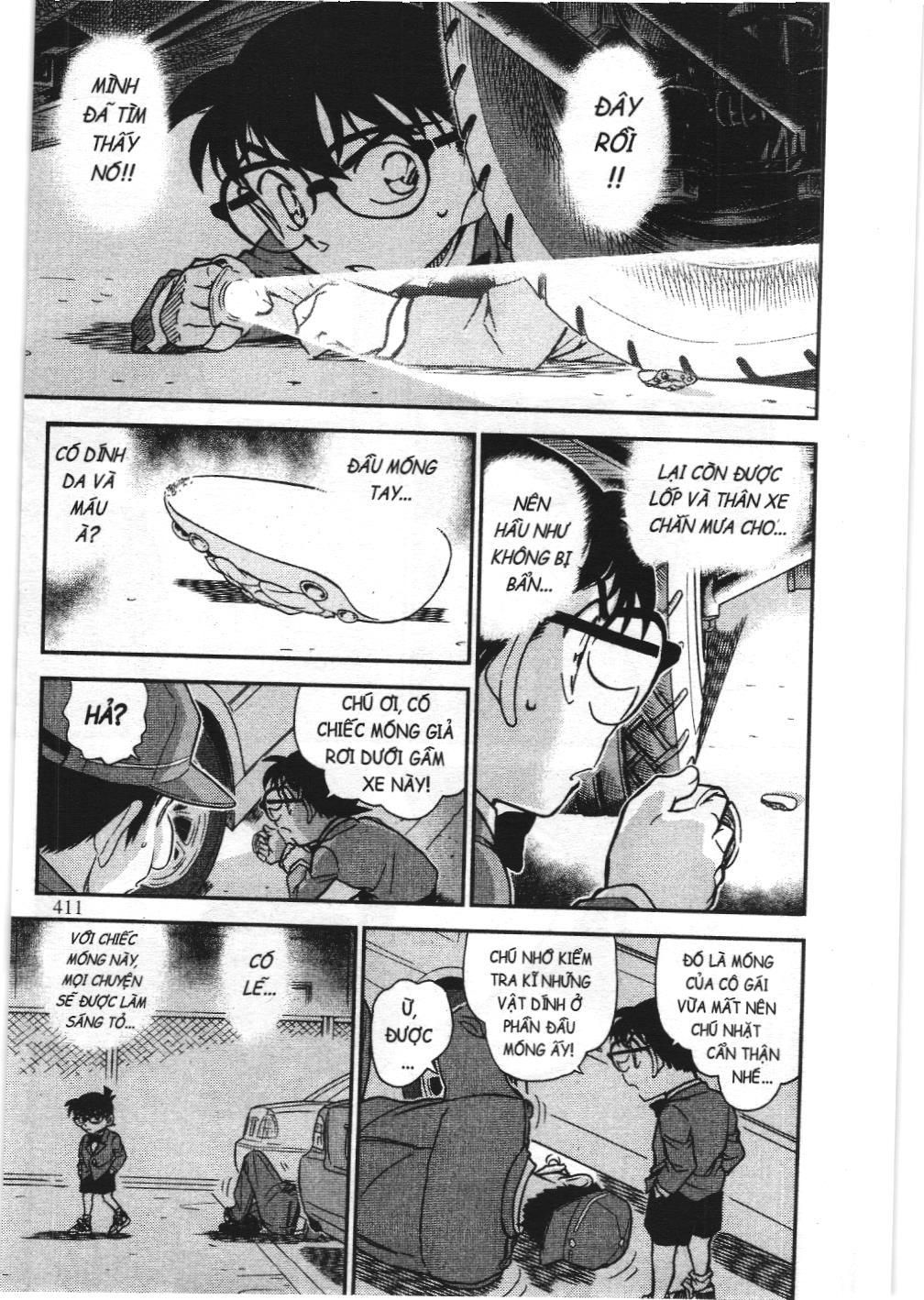 Thám tử lừng danh Conan - Tuyển tập đặc biệt - Vs. Tổ chức áo đen (NXB Kim Đồng) Chap 10 - Next Chap 11