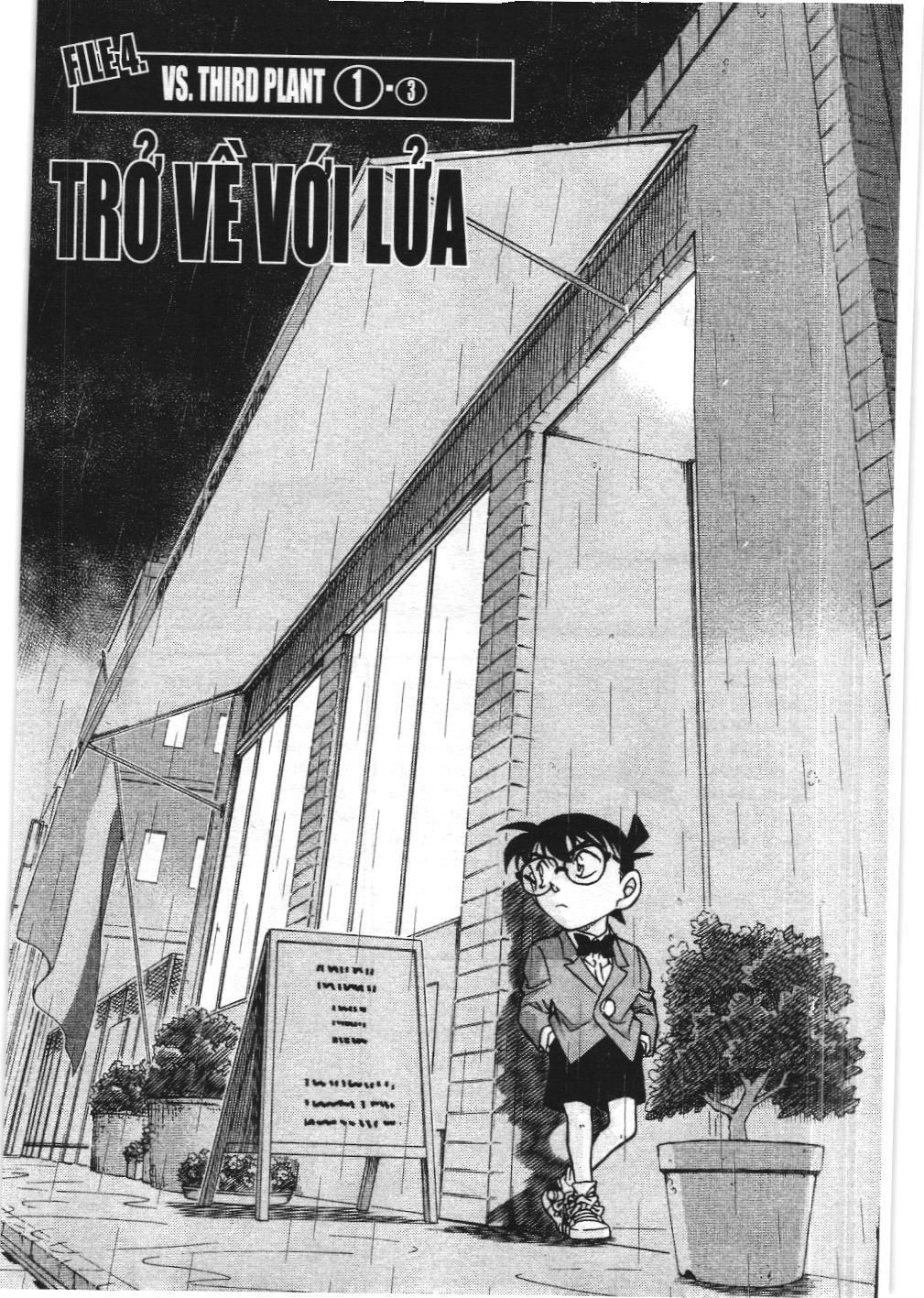 Thám tử lừng danh Conan - Tuyển tập đặc biệt - Vs. Tổ chức áo đen (NXB Kim Đồng) Chap 10 - Next Chap 11