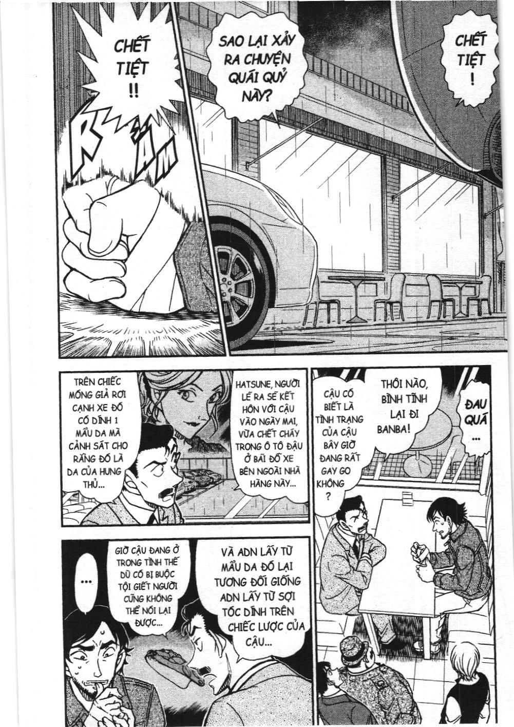 Thám tử lừng danh Conan - Tuyển tập đặc biệt - Vs. Tổ chức áo đen (NXB Kim Đồng) Chap 10 - Next Chap 11