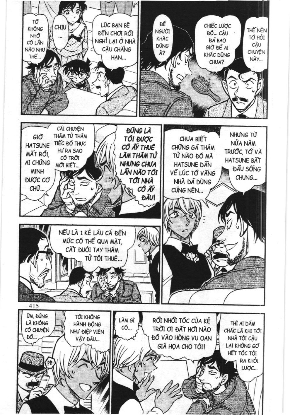 Thám tử lừng danh Conan - Tuyển tập đặc biệt - Vs. Tổ chức áo đen (NXB Kim Đồng) Chap 10 - Next Chap 11